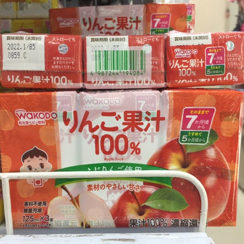 Nước ép táo Wakodo cho bé 7 tháng 3x125ml
