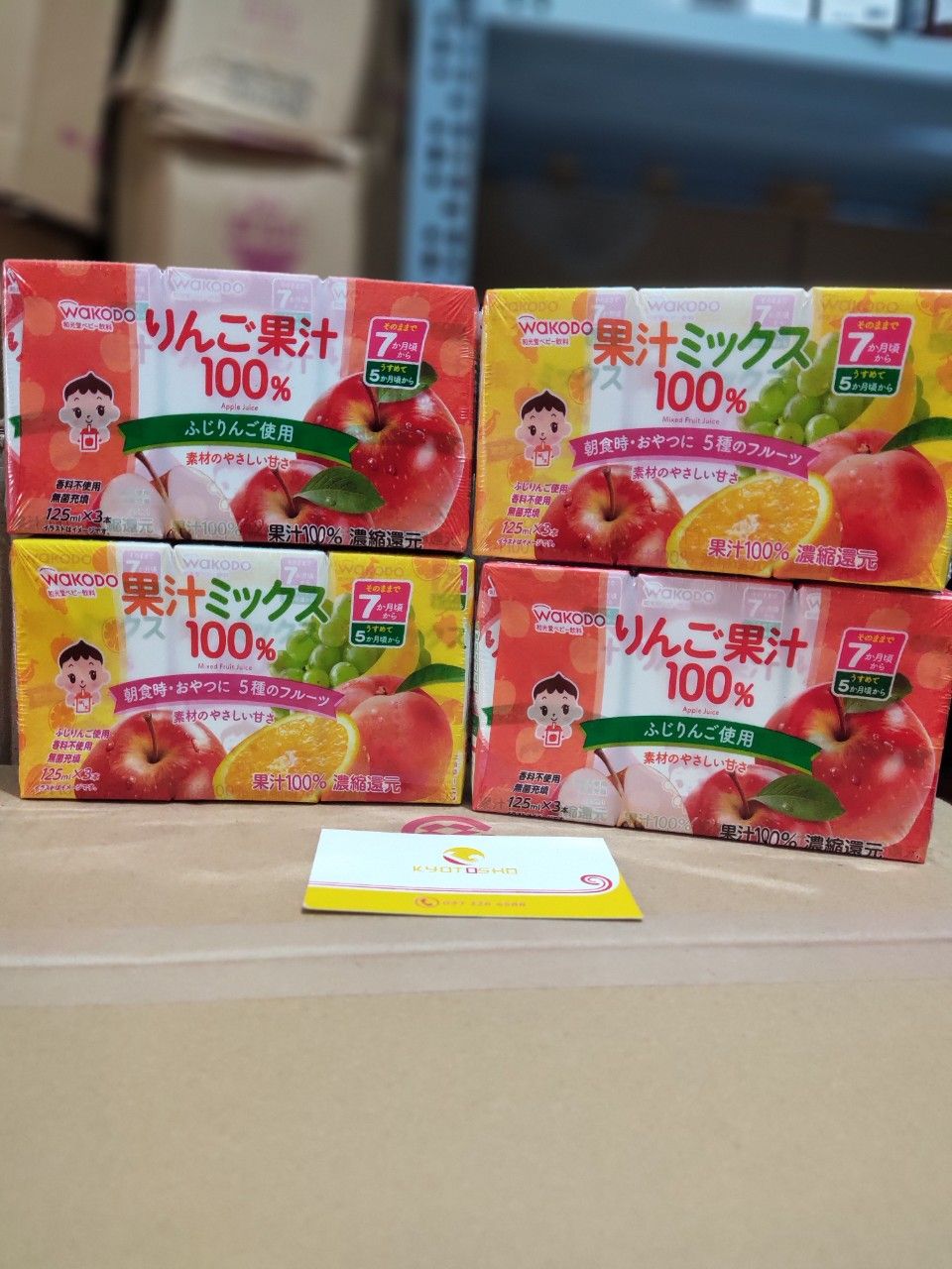 Nước trái cây Wakodo pha sẵn vị tổng hợp 125mlx3