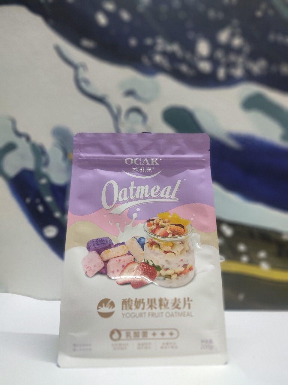 Ngũ cốc hoa quả organic vị sữa chua 200g