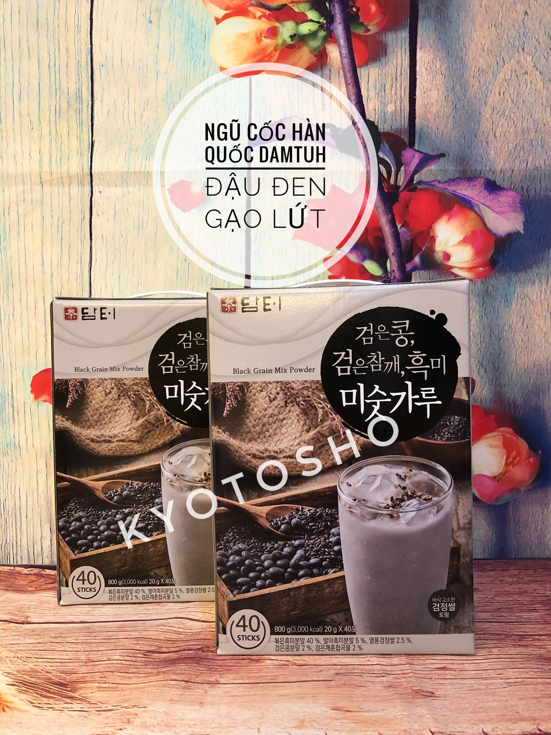 Bột Ngũ Cốc Gạo Đen Mè Đen Đậu Đen Damtuh Của Hàn Quốc hộp 240g