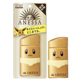 Kem Chống Nắng Anessa x Pokemon Perfect UV Skin Care Milk SPF50+ PA++++ A Eevee 60ml