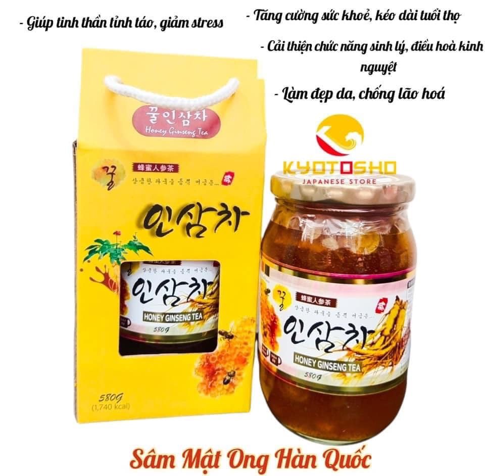 Mật Ong Sâm MIWAMI Hàn Quốc 580g