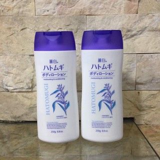 Sữa Dưỡng Thể Ban Đêm Hatomugi The Body Lotion 250g Từ Hạt Ý Dĩ Nhật Bản