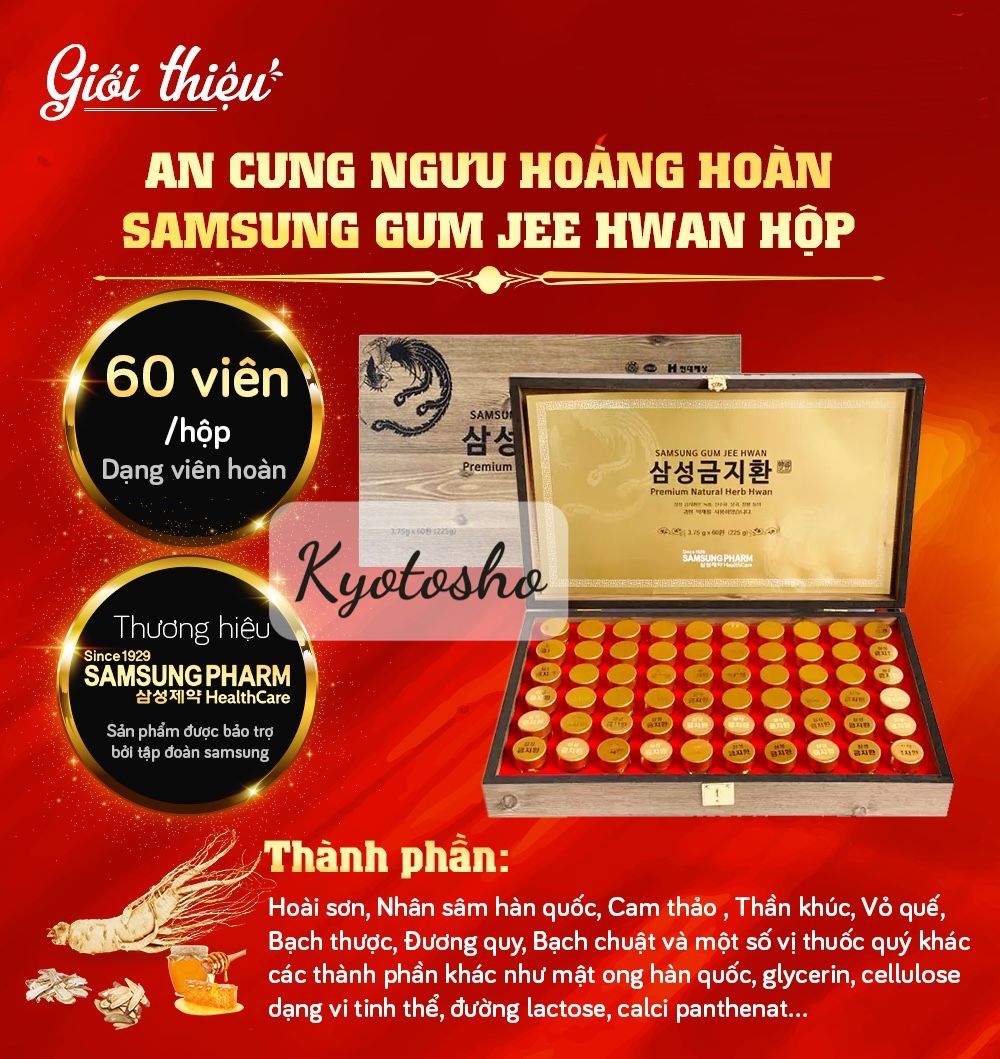 An Cung Ngưu Hoàng Hoàn Hộp Gỗ 60 Viên Hàn Quốc