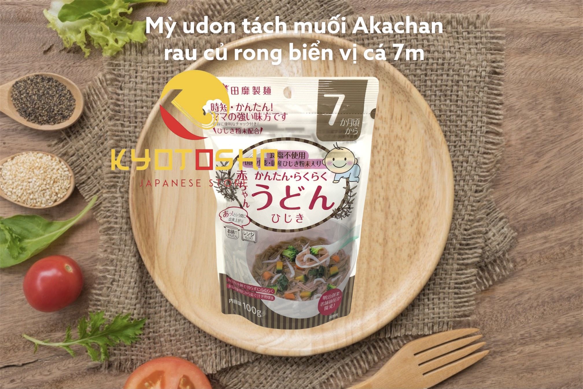Mì udon tách muối Akachan rau củ rong biển vị cá 7m+ 100g