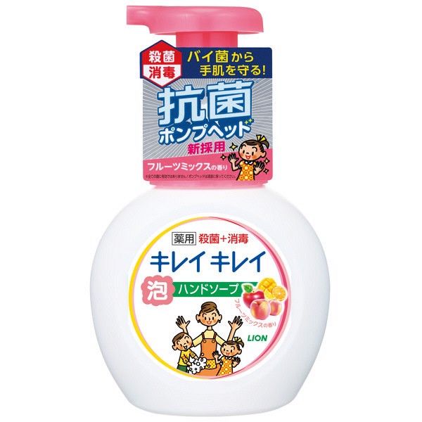 Nước rửa tay Lion 250ml hương trái cây