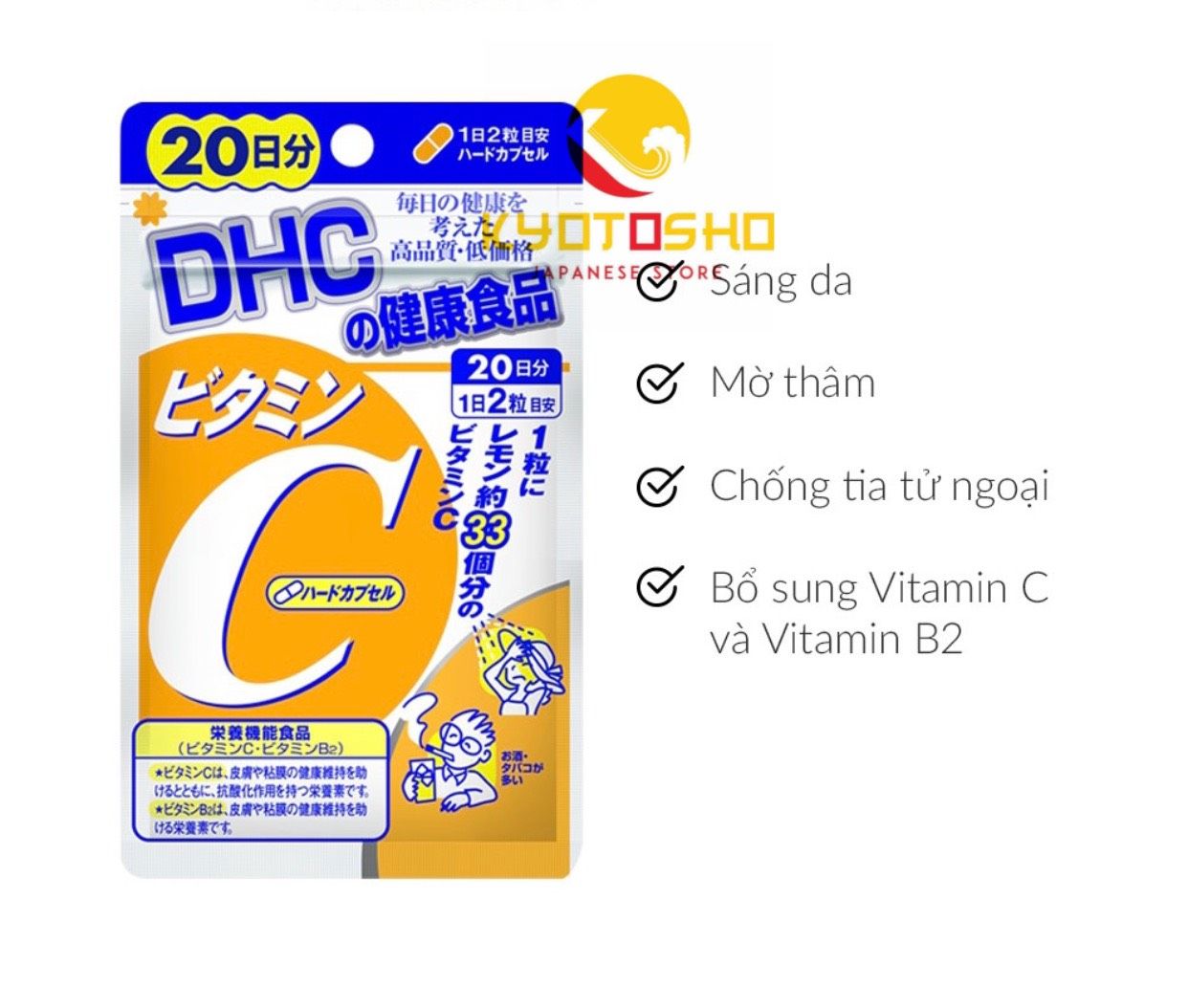 Viên uống Vitamin C DHC 40v