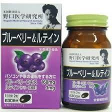 Viên uống bổ mắt việt quất Noguchi 60 viên Nhật Bản