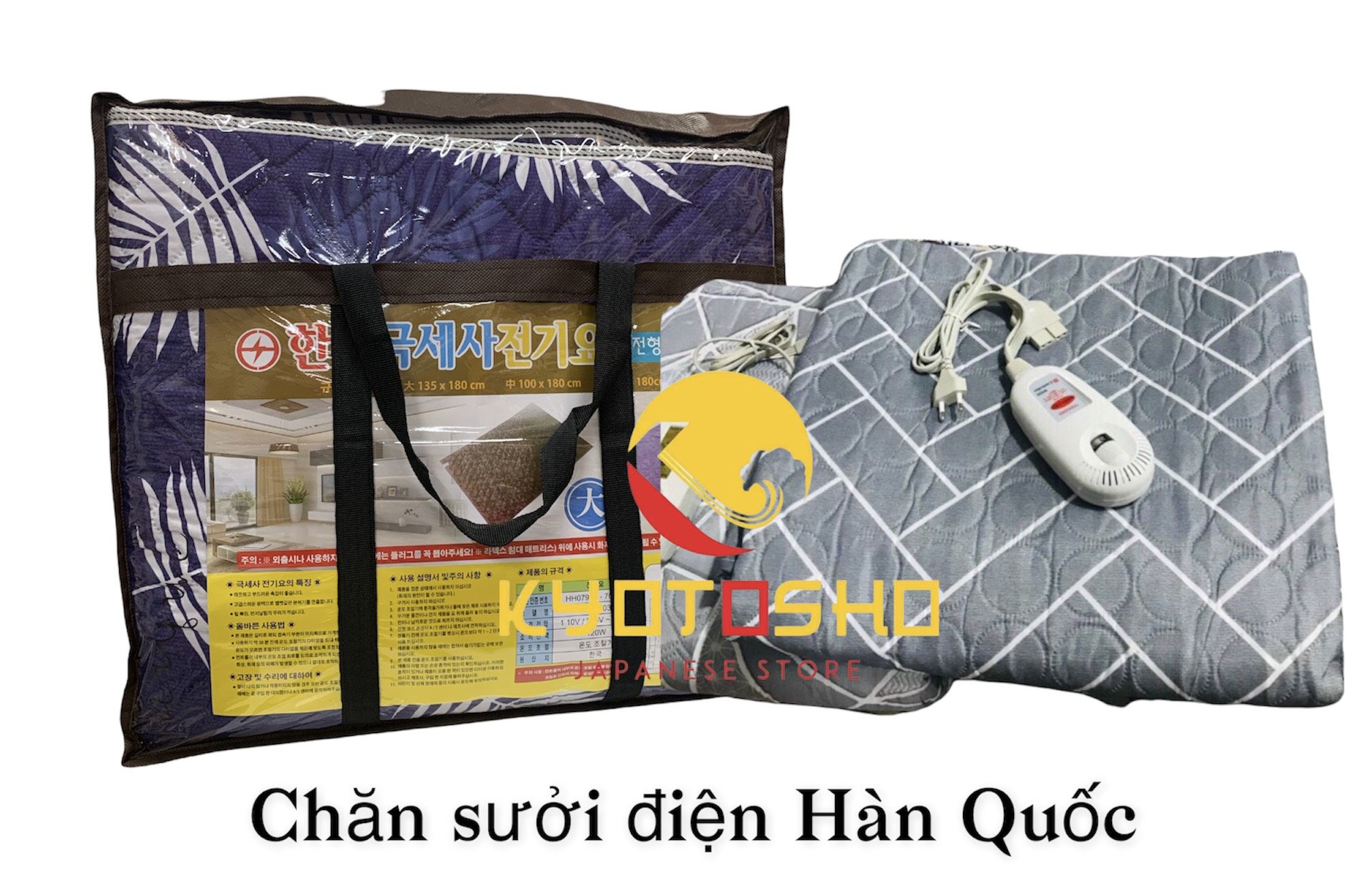 Chăn vải điện Hàn Quốc
