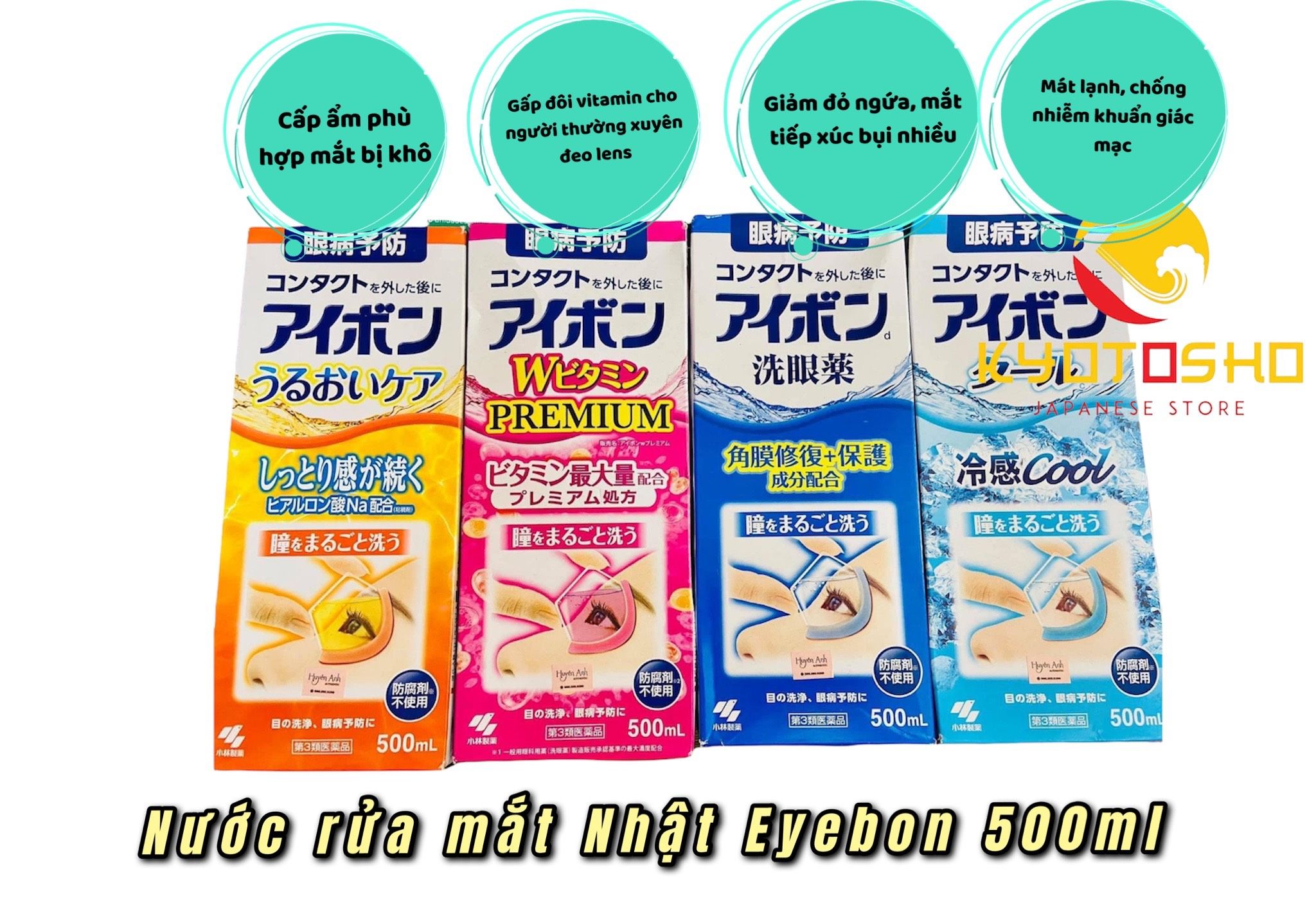 Nước rửa mắt Eyebon Moisture Care 500ml màu vàng