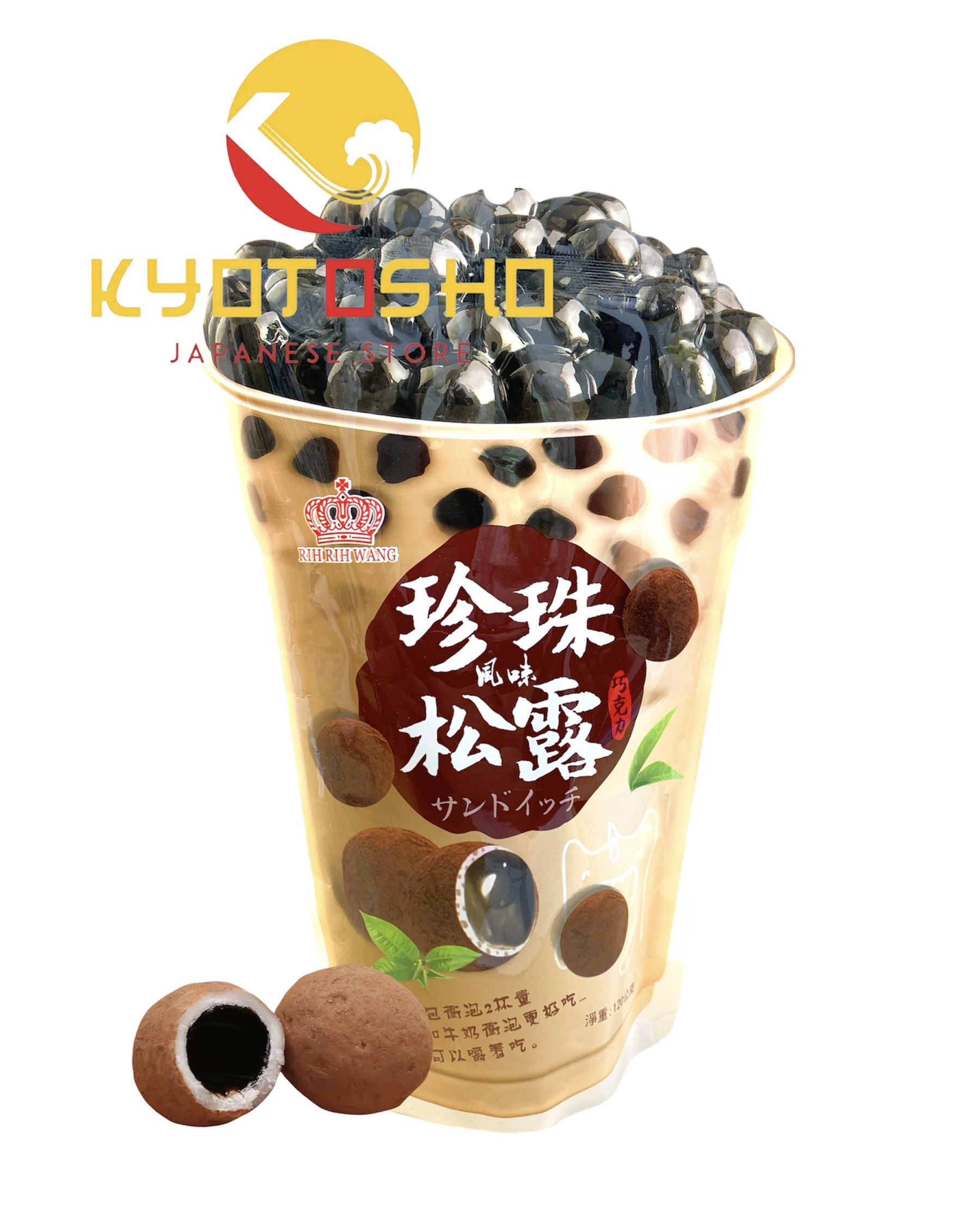 Kẹo trà sữa trân châu 120g