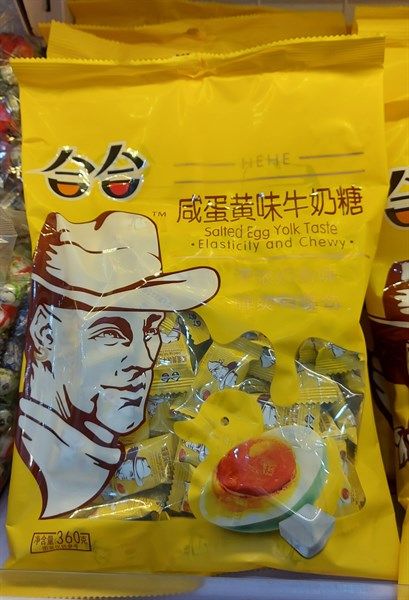 Kẹo sữa chua trứng muối hiệu Ông Già 360g mới