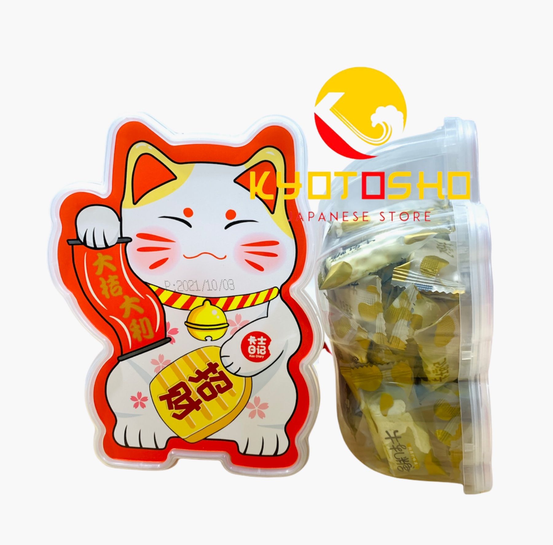Kẹo mèo dẻo mền Kas Diary vị đậu phộng 450g