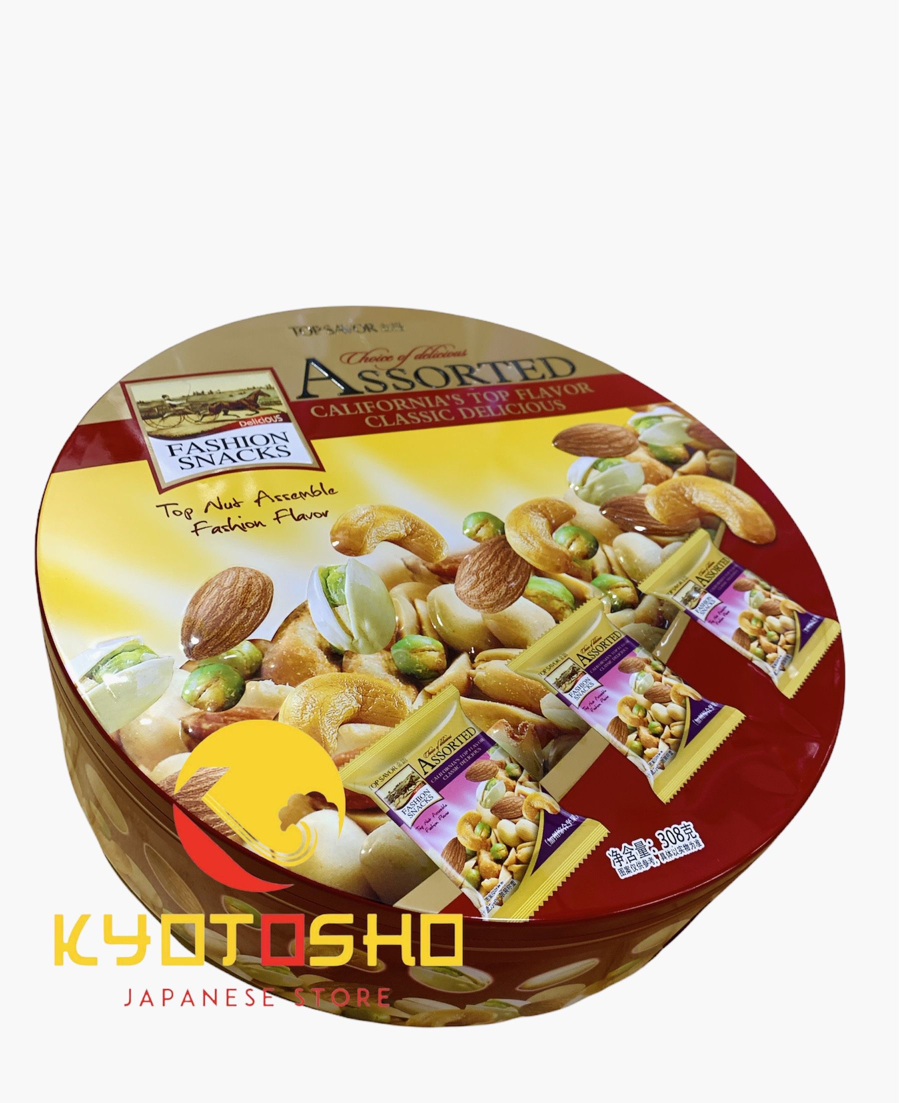 Hạt mix TOP SAVOR hộp tròn 308g