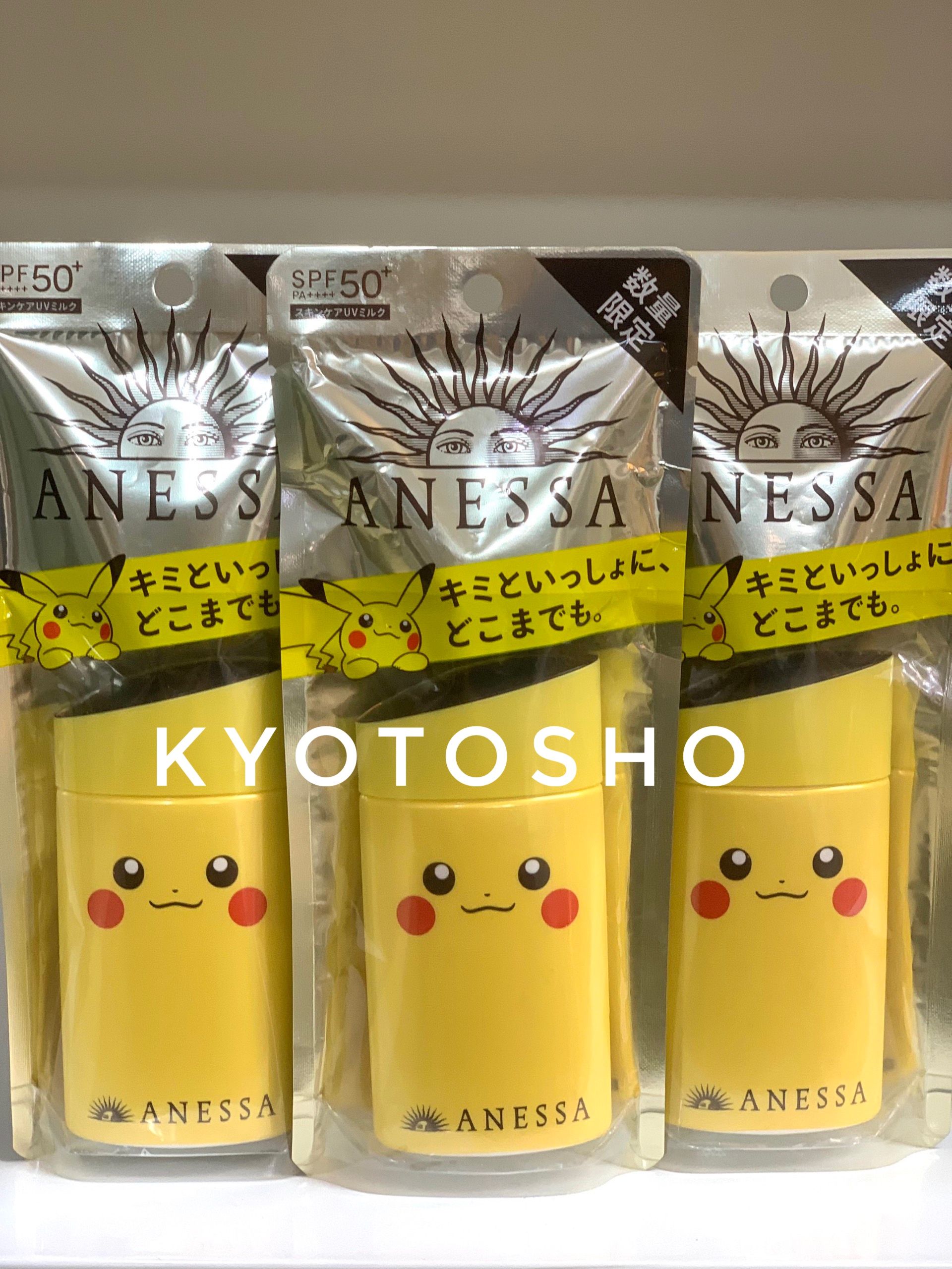 Kem chống nắng Anessa Pokemon Edition Perfect UV Milk (60ml)