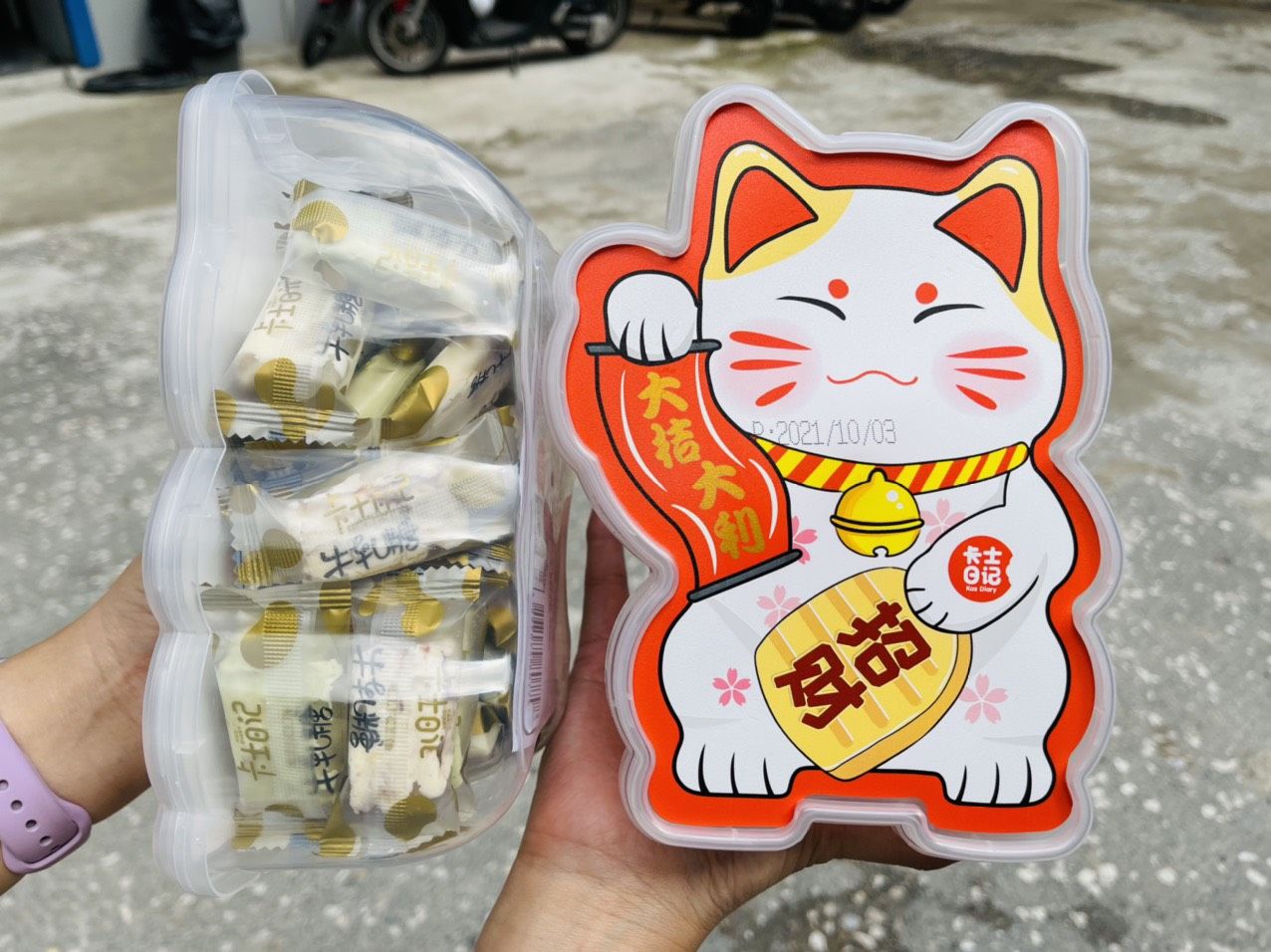Kẹo mèo dẻo mền Kas Diary vị đậu phộng 450g