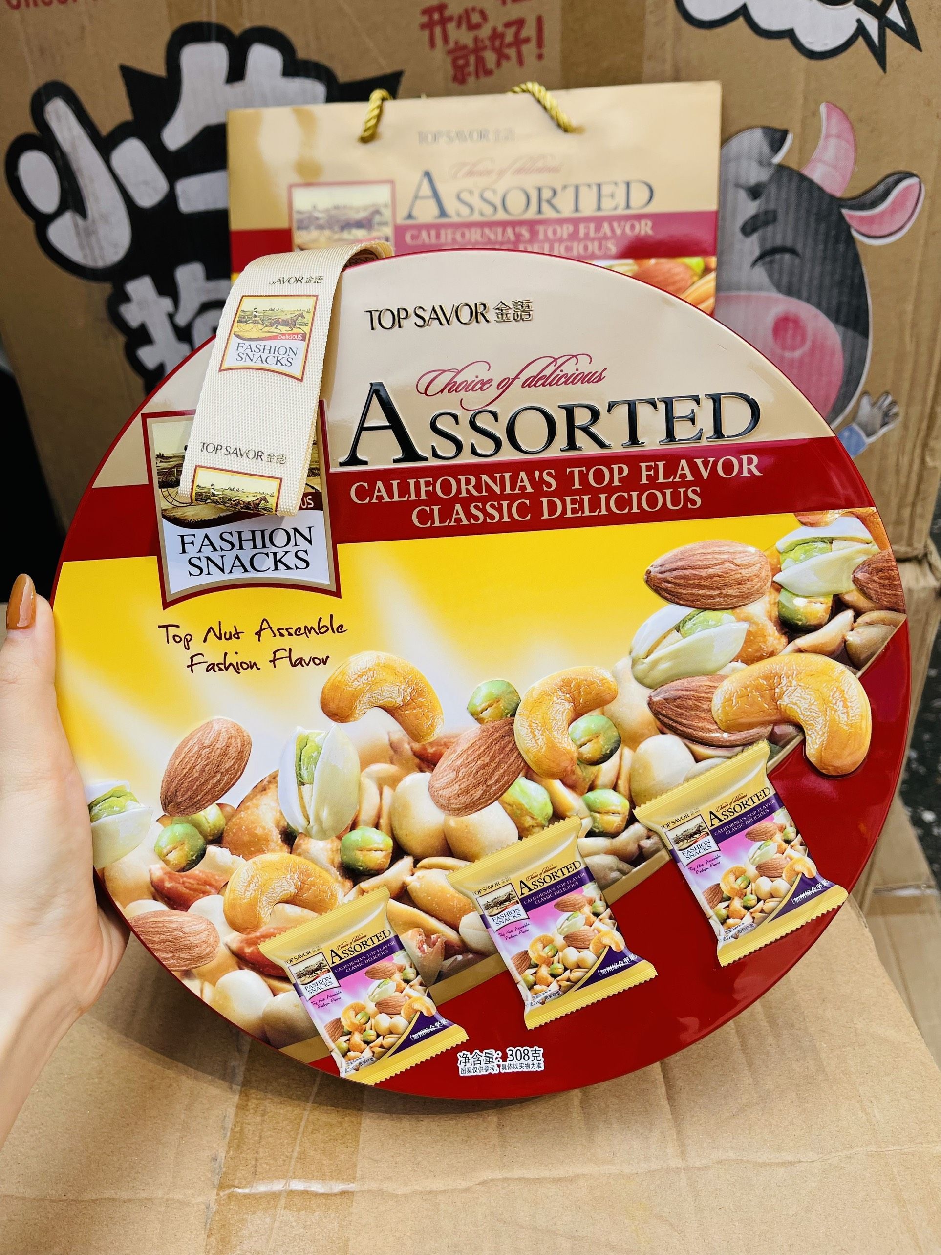 Hạt mix TOP SAVOR hộp tròn 308g