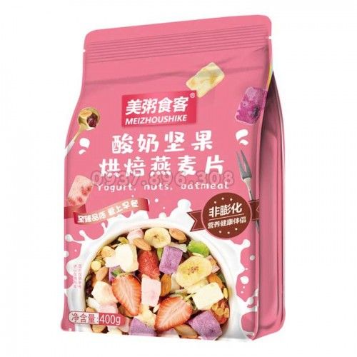 Ngũ cốc giảm cân Meizhoushike hồng 400g(T35)