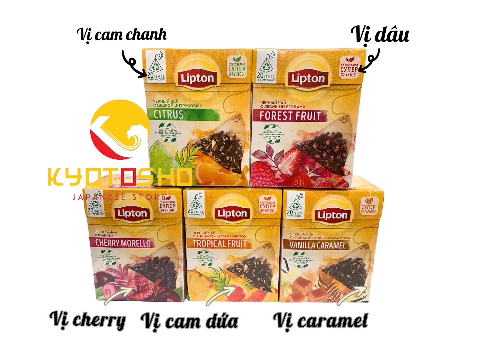 Trà Lipton Nga vị Vanilla Caramel hộp 36g