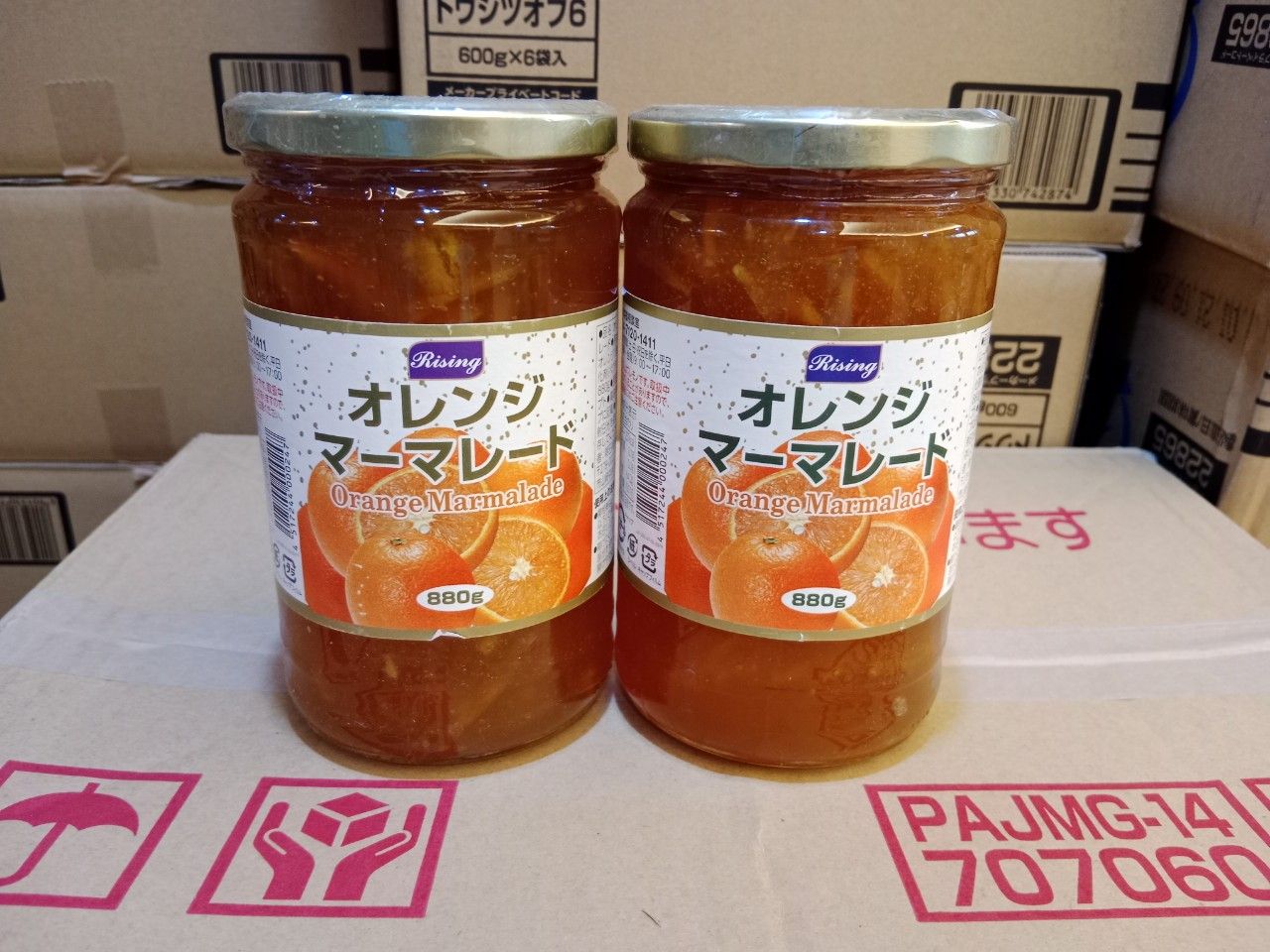 Mứt cam Marmalade Rising 880 gram