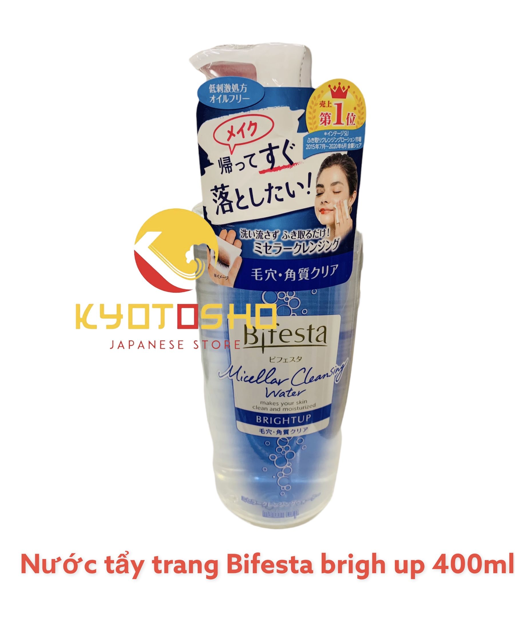 Tẩy trang Bifesta xanh 400ml