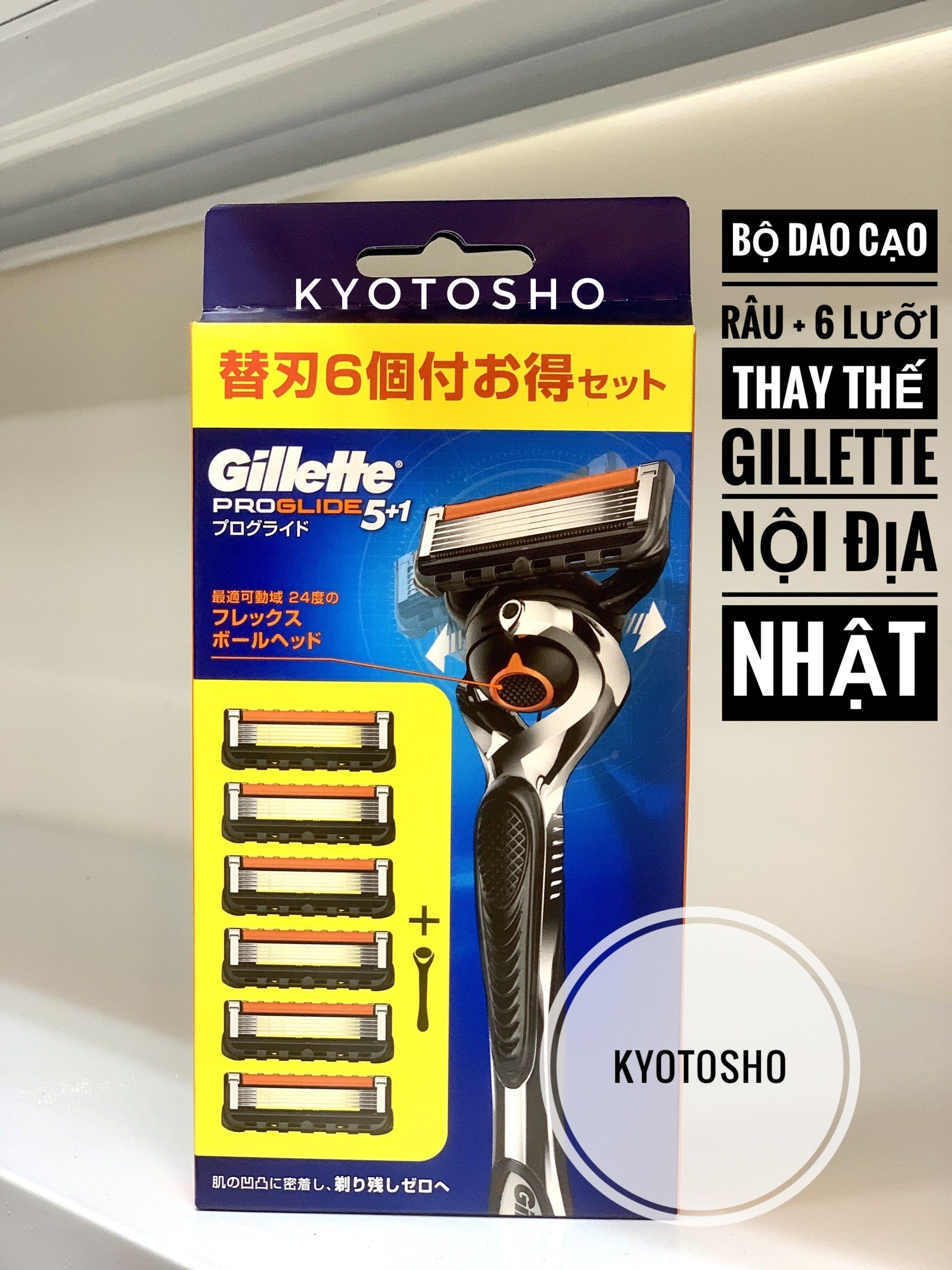 Bộ dao cạo râu Gillette Proglide 5+1 màu xanh