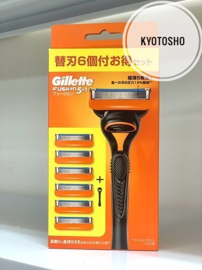 Bộ dao cạo râu Gillette Fusion 5+1 màu cam