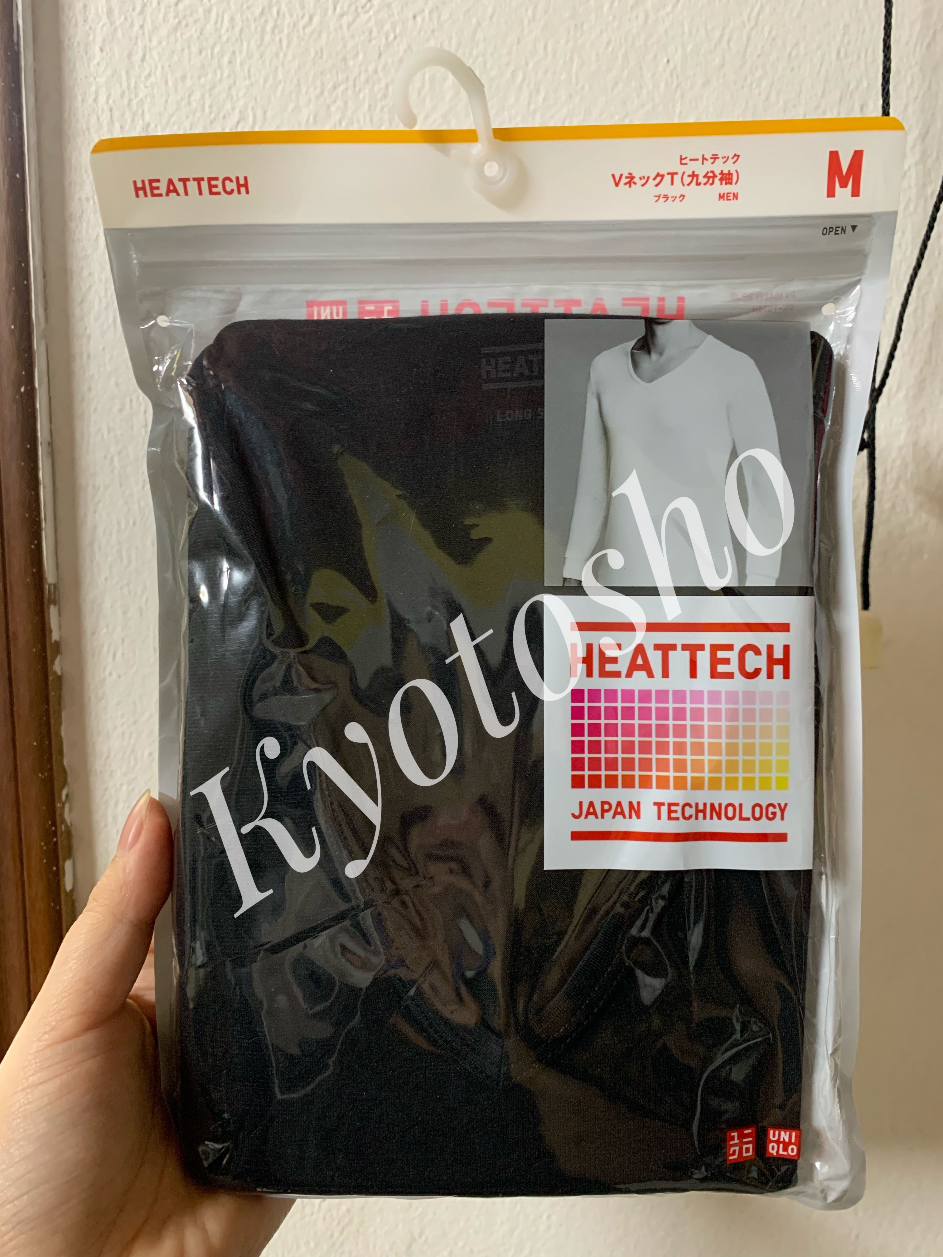 Áo Heattech nam dài tay cổ tim 990 S