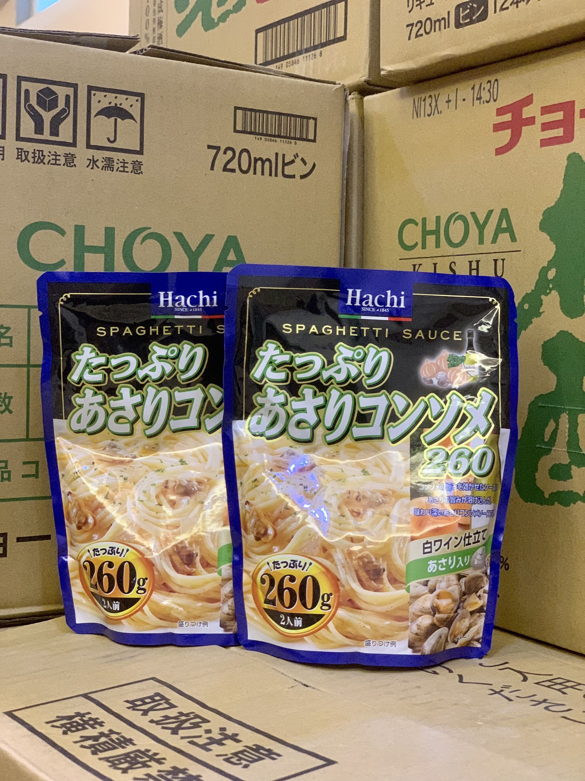 Mì Ý Hachi sốt cà và rau củ 200gram