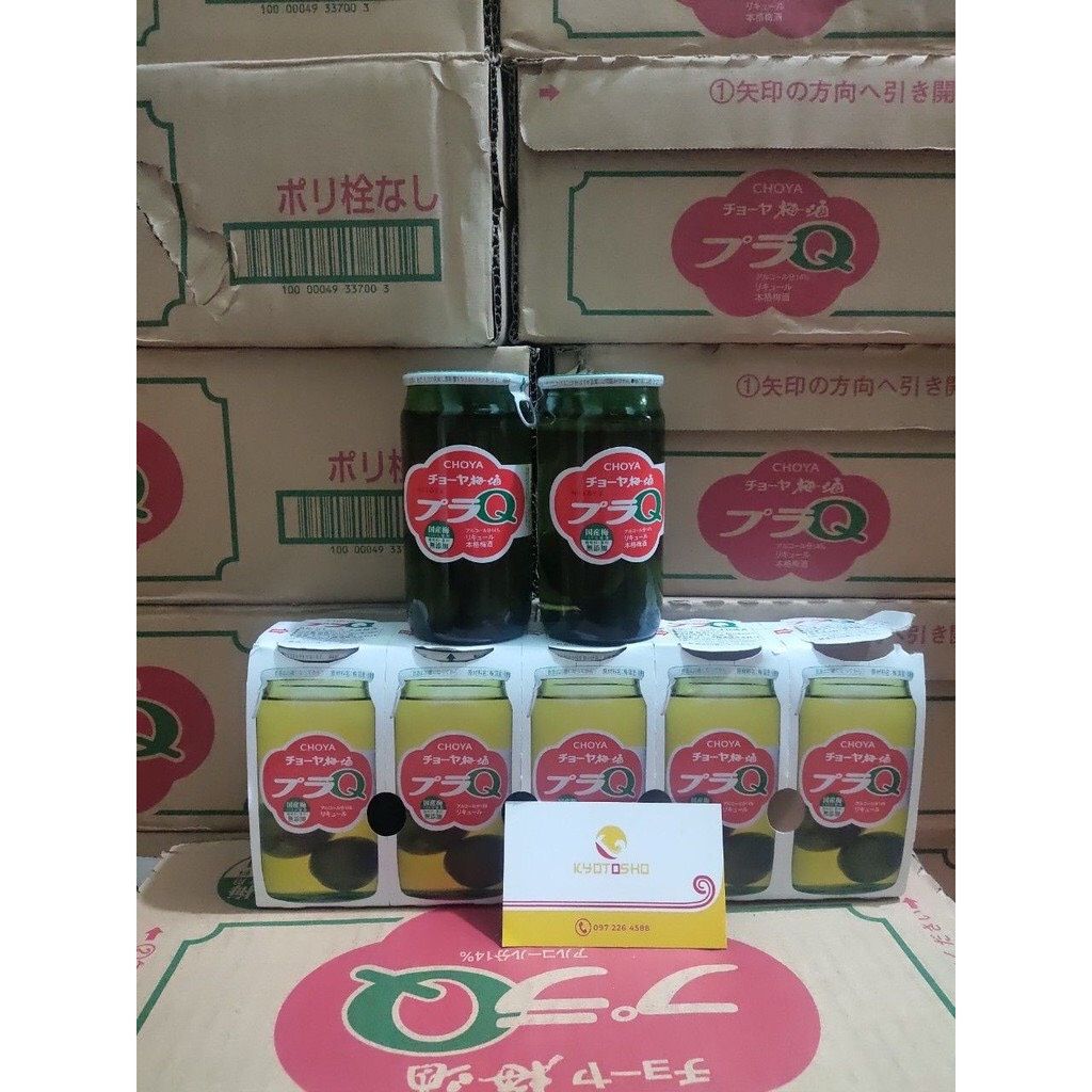 mơ xanh Choya Nhật Bản (chai 160ml x 5)