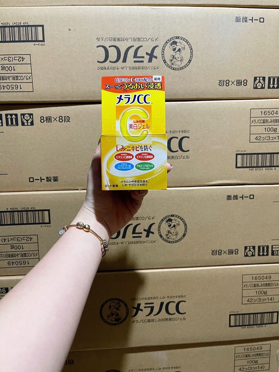 Kem dưỡng trắng da Melano CC 100g MM