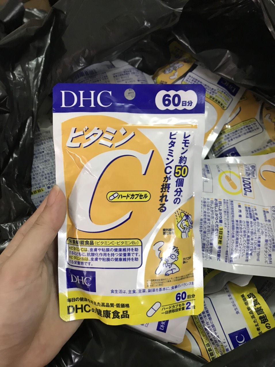 Viên uống Vitamin C DHC 40v