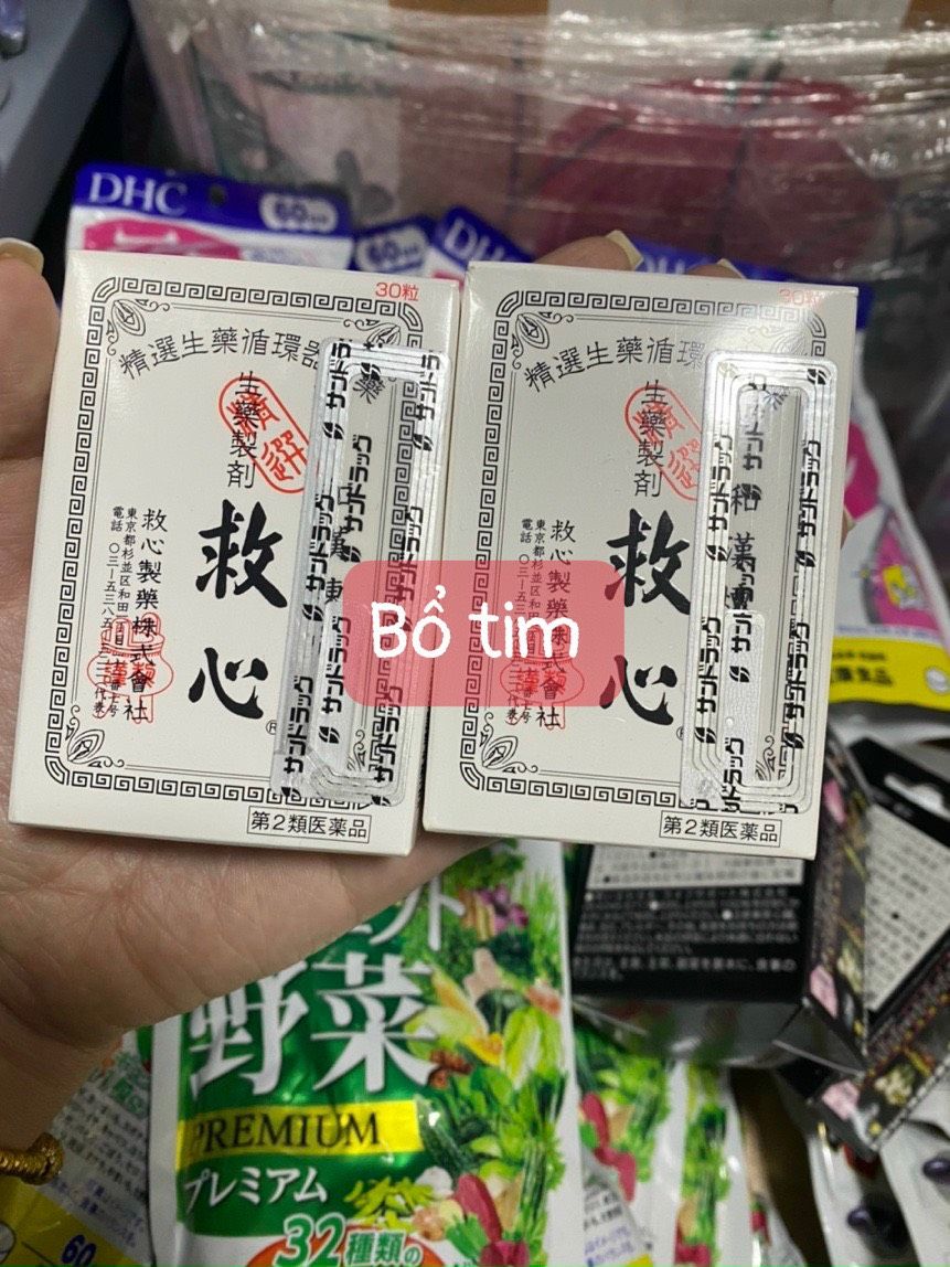 Viên Uông Trợ Tim Kyushin 120 Viên Nhật Bản
