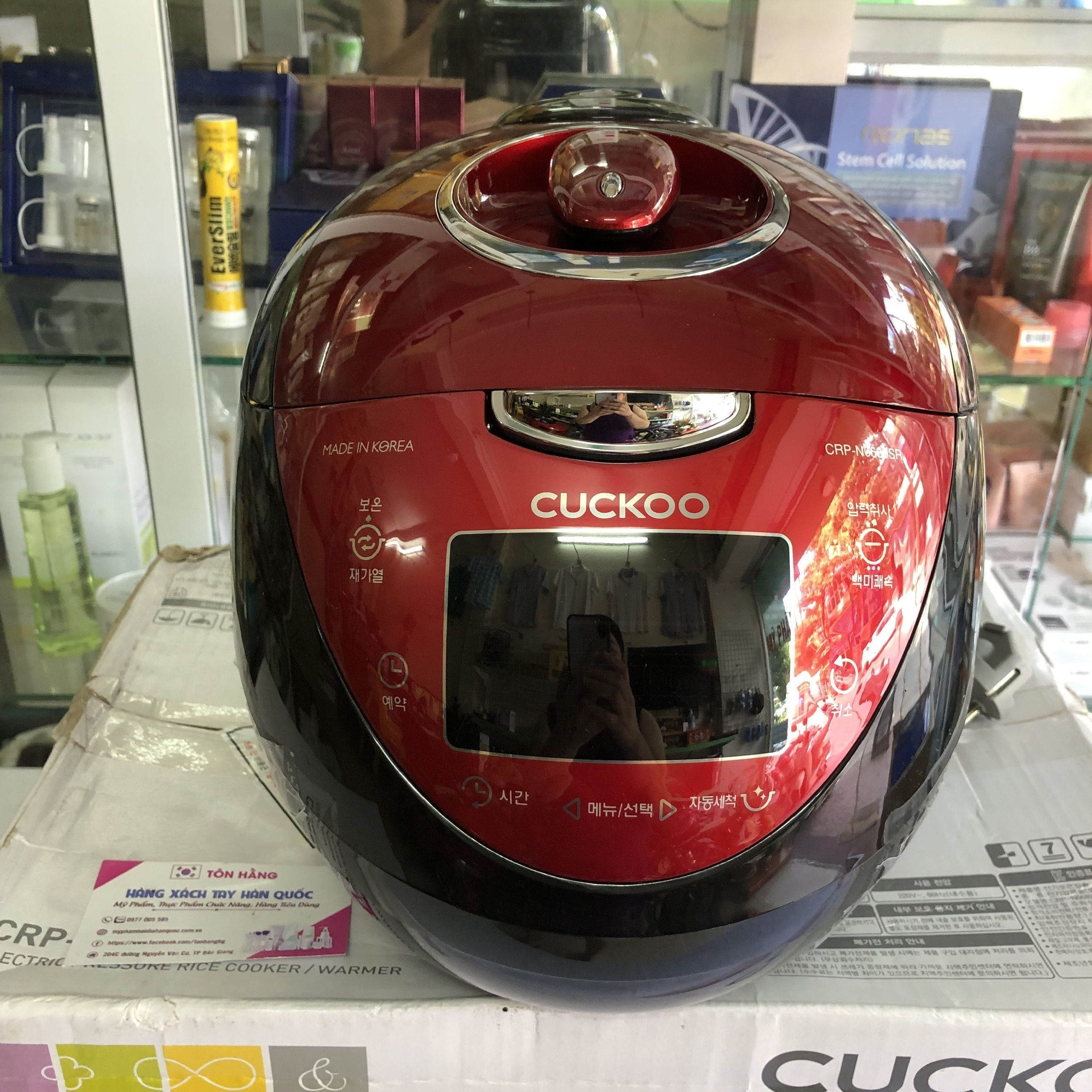 Nồi Cơm Áp Suất Điện Tử CUCKOO CRP-N0680SR 1.08L