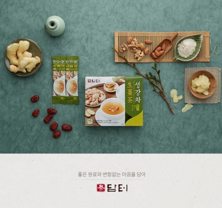 Bộ quà tặng truyền thống Hàn Quốc DAMTUH GIFT SET trà dinh dưỡng