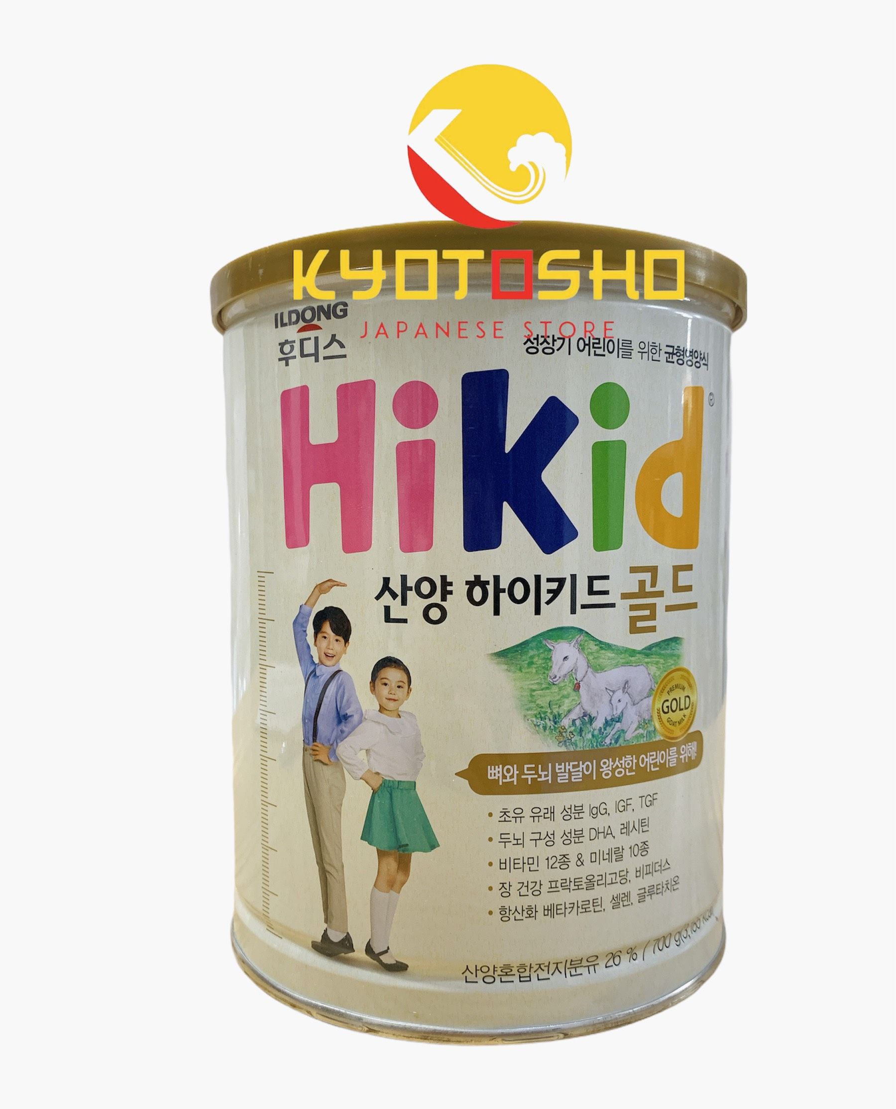 Sữa Dê Hikid Hàn Quốc 650g