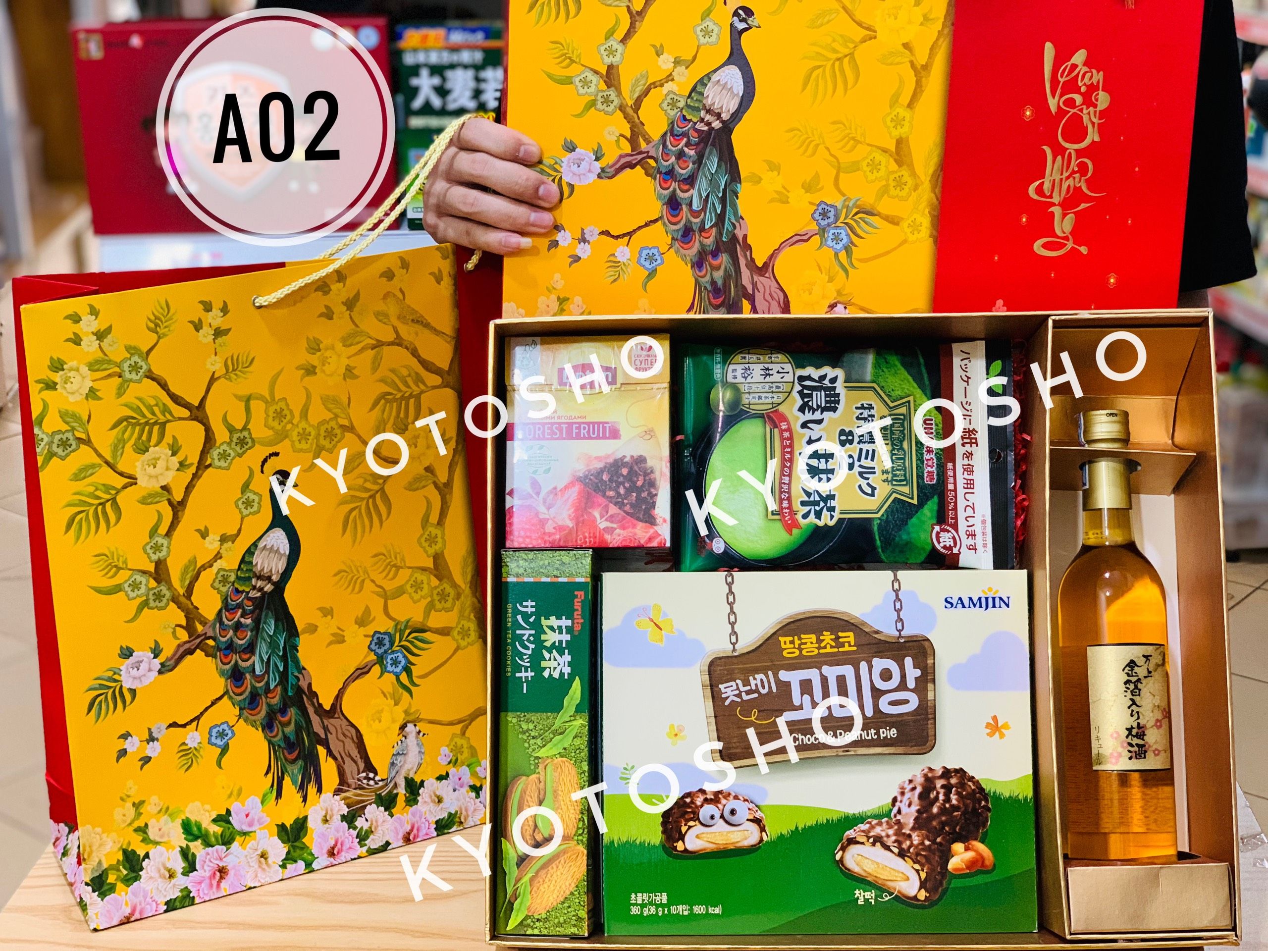 Set quà “ CÁT TƯỜNG NHƯ Ý”