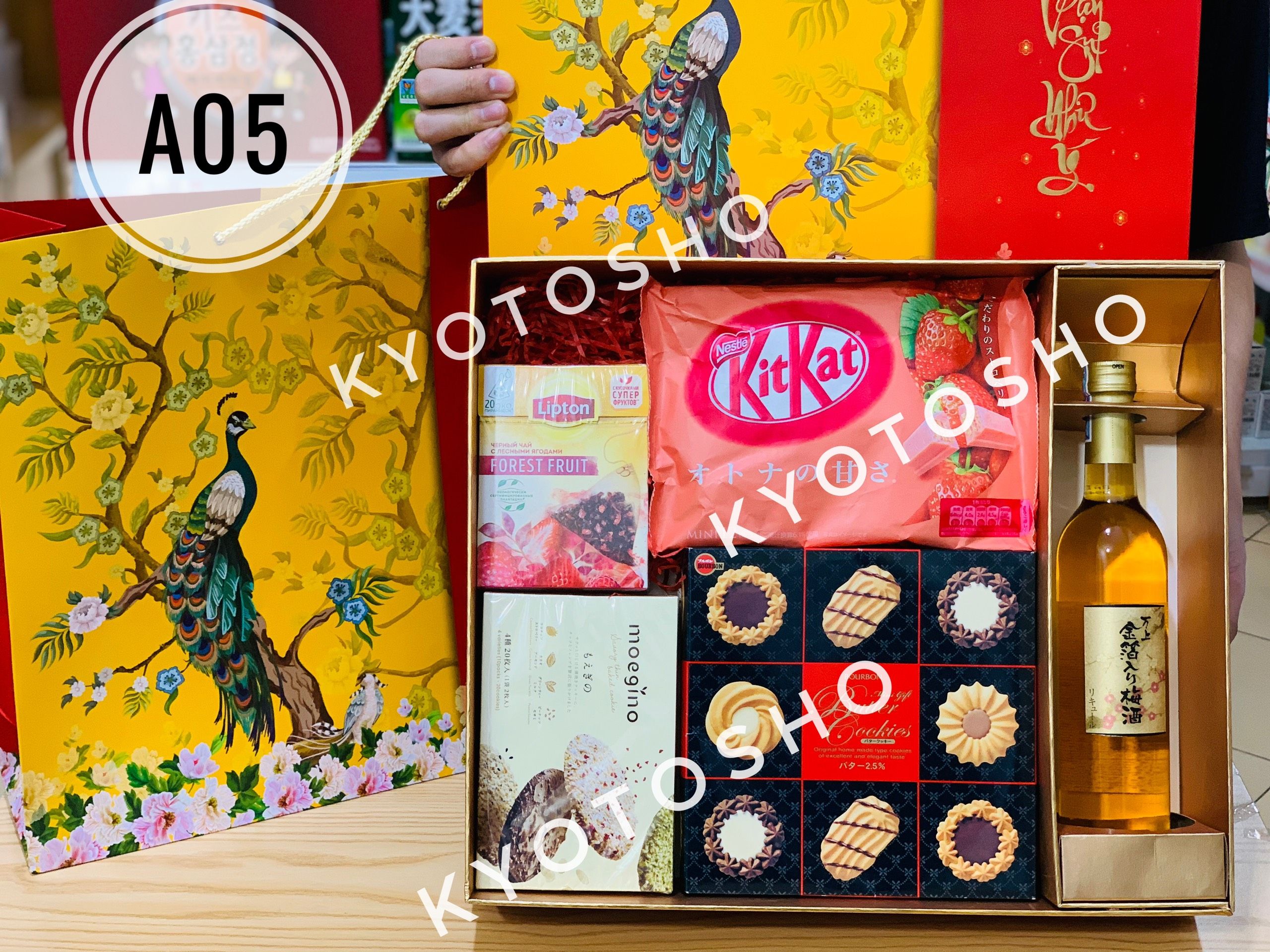 Set quà “ XUÂN NHẬT VINH HOA”