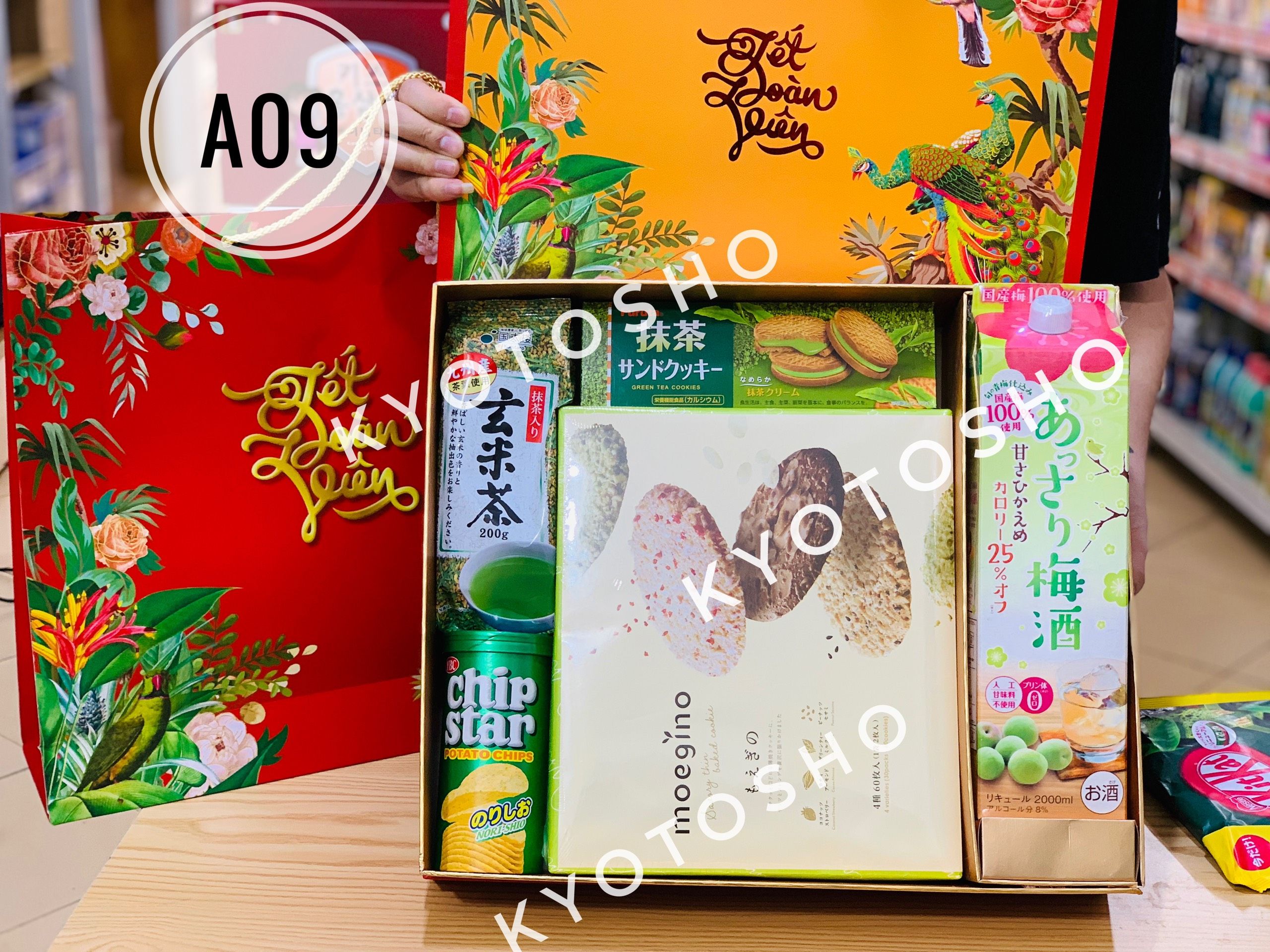 Set quà “HƯNG LỘC PHÁT”