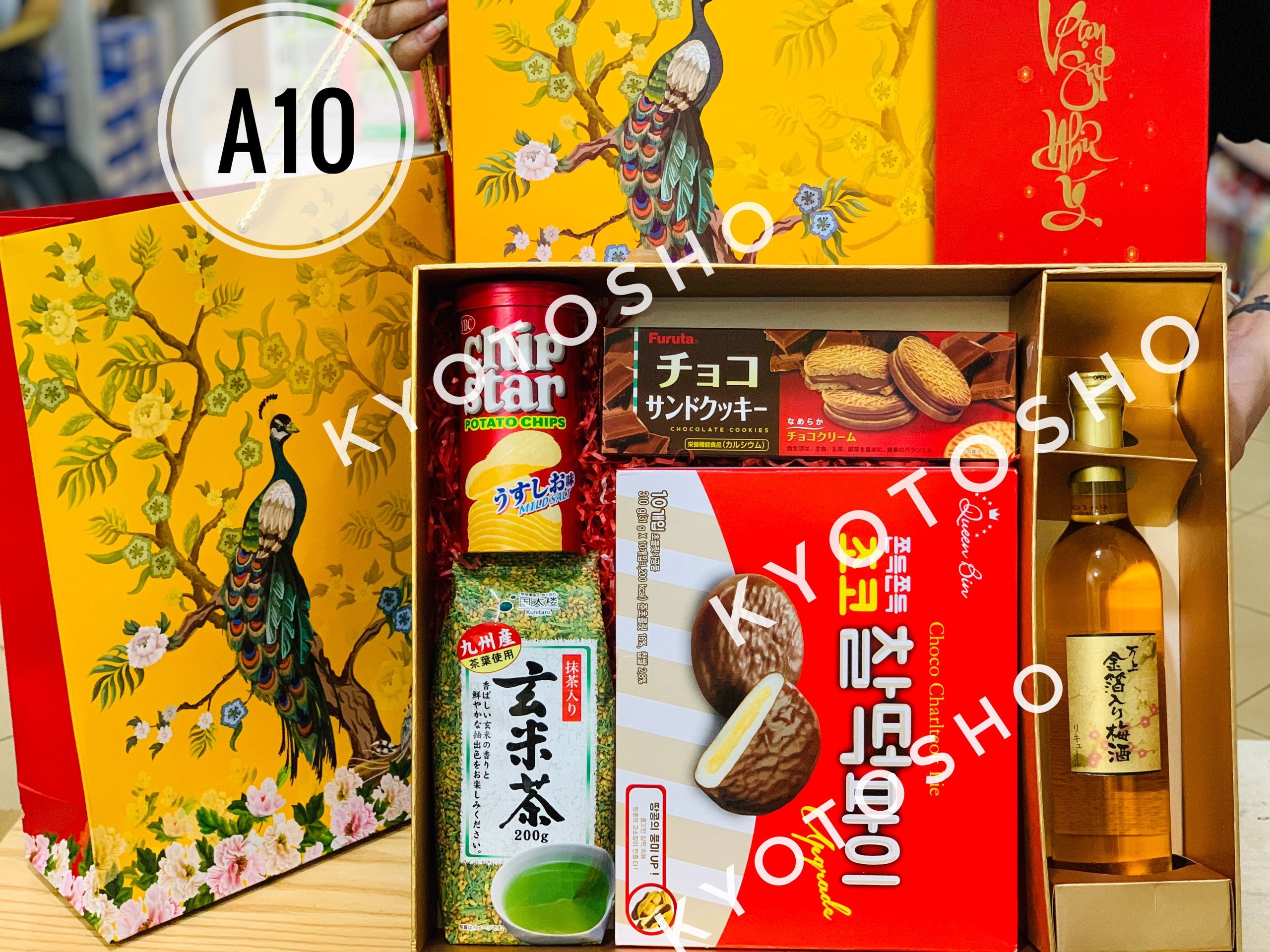 Set quà “TẤN TÀI TẤN LỘC”