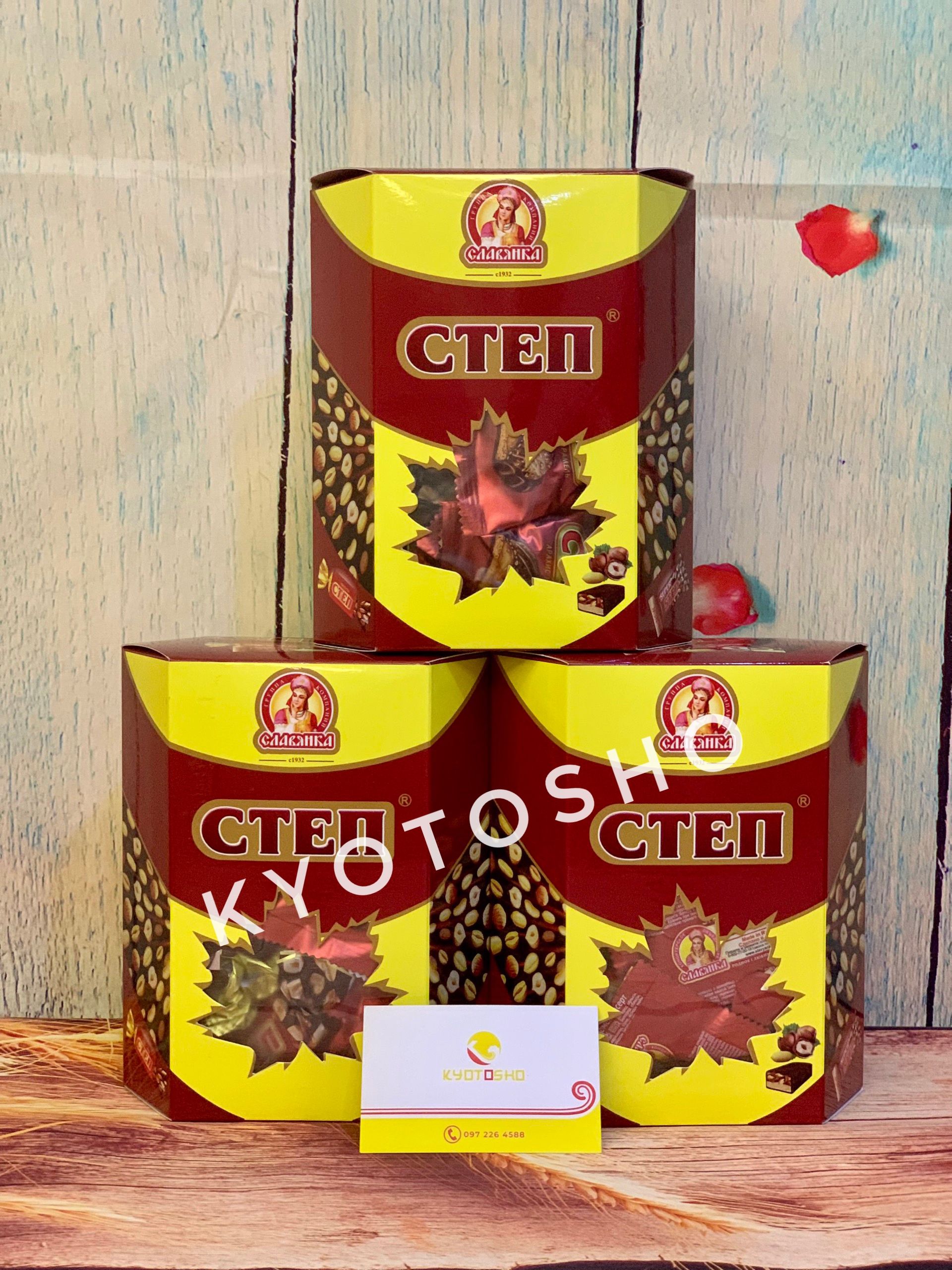 Kẹo Socola nhân Caramenl bơ đậu Cten Nga hộp 500g