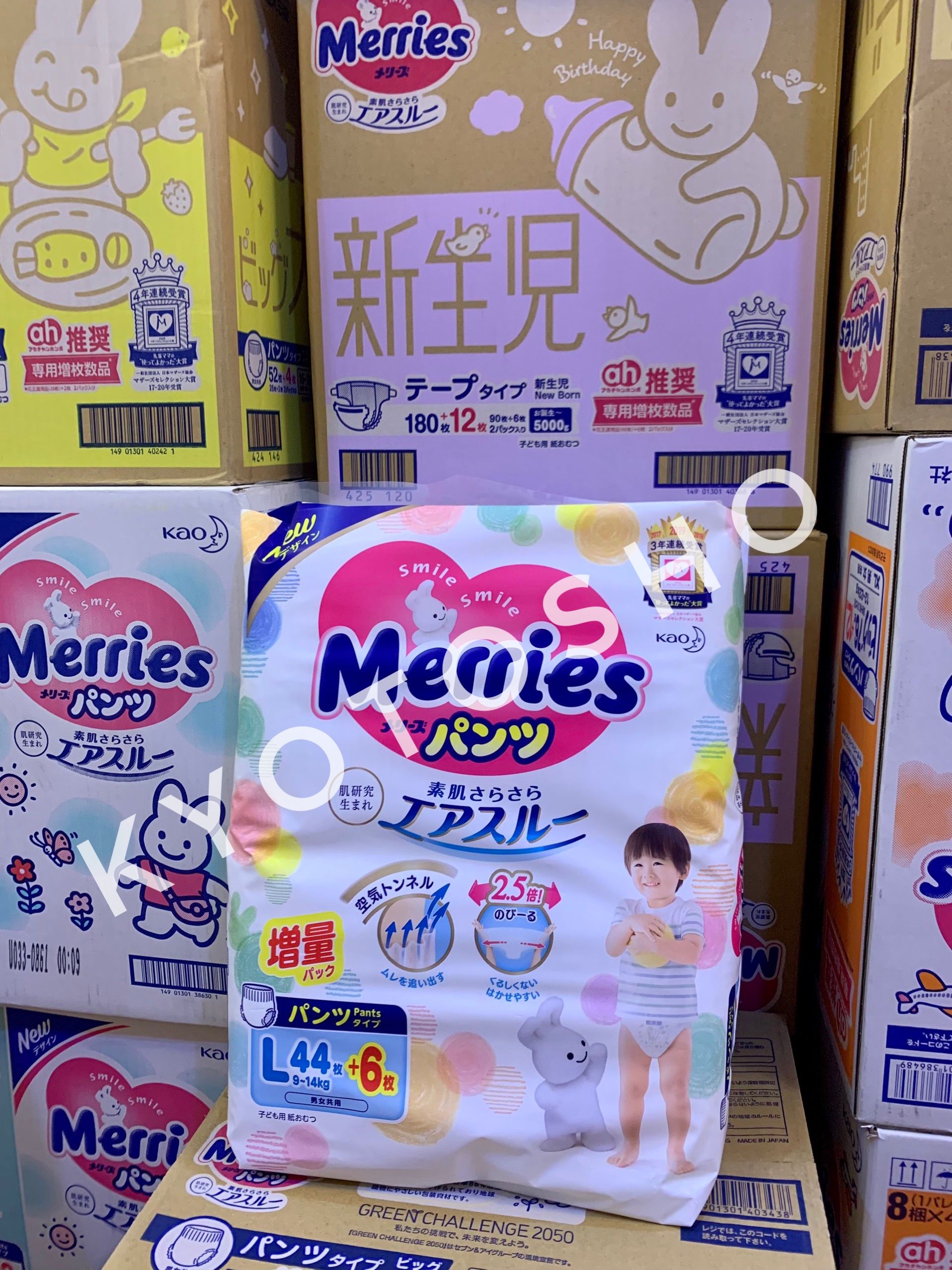 Bỉm Merries quần L44+6 New (set 3)