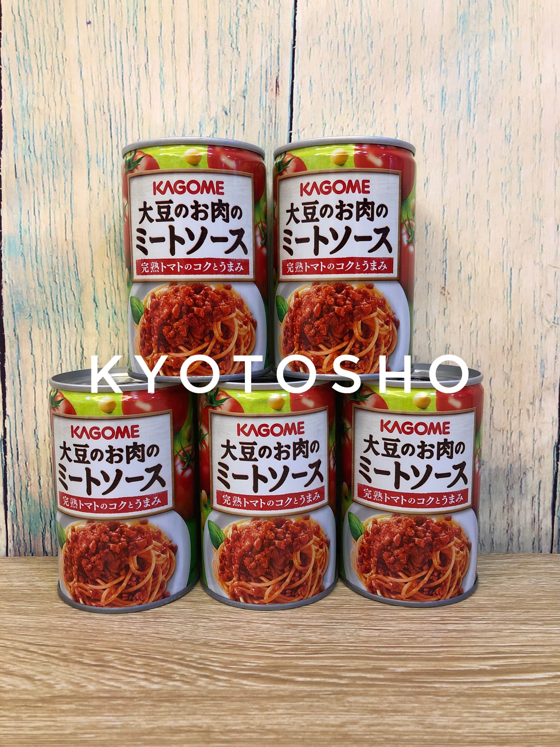Sốt Cà Chua Thịt Băm Kagome 295G