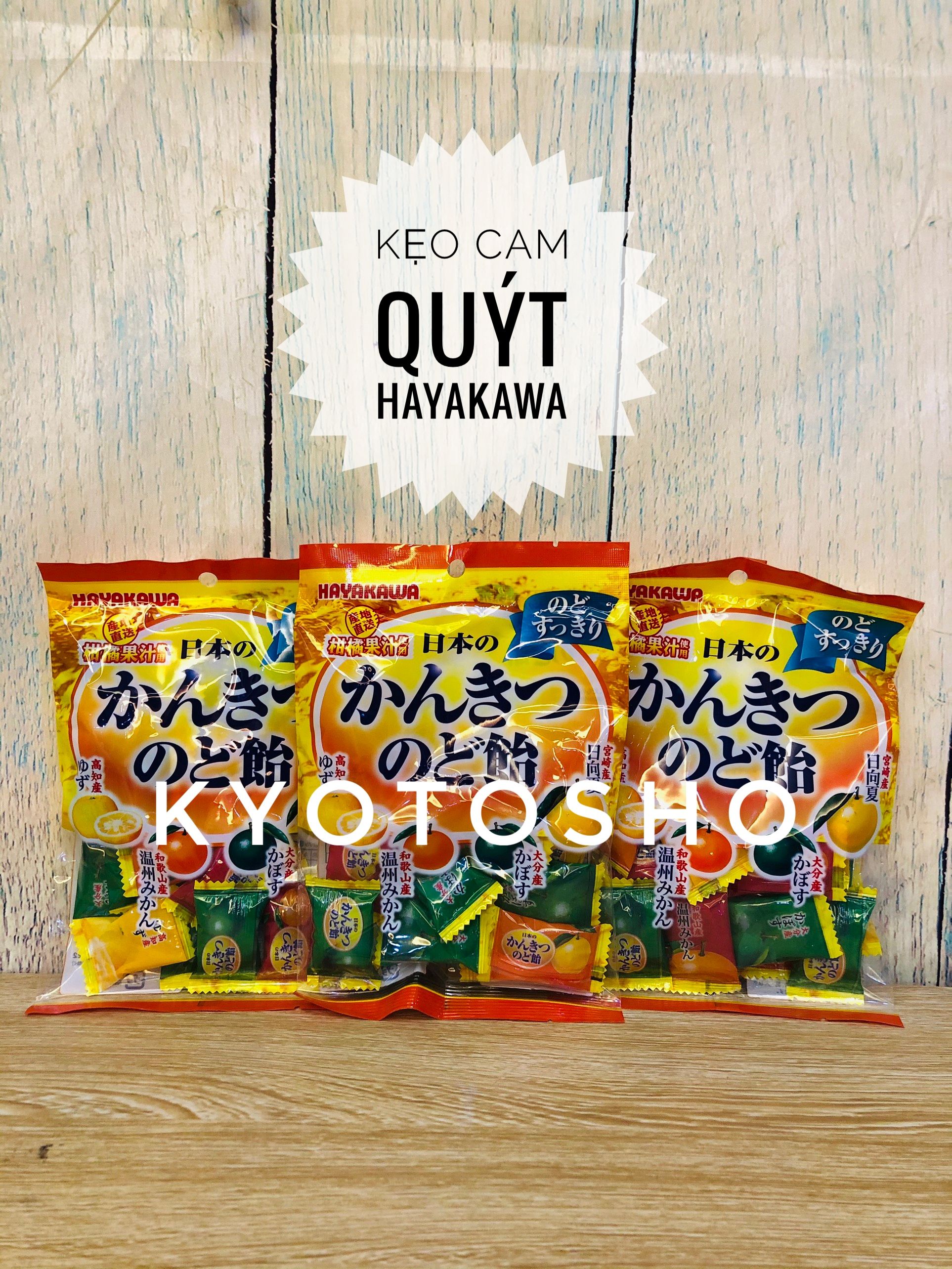 Kẹo Cam Quýt 4 Loại Hayakawa 80G