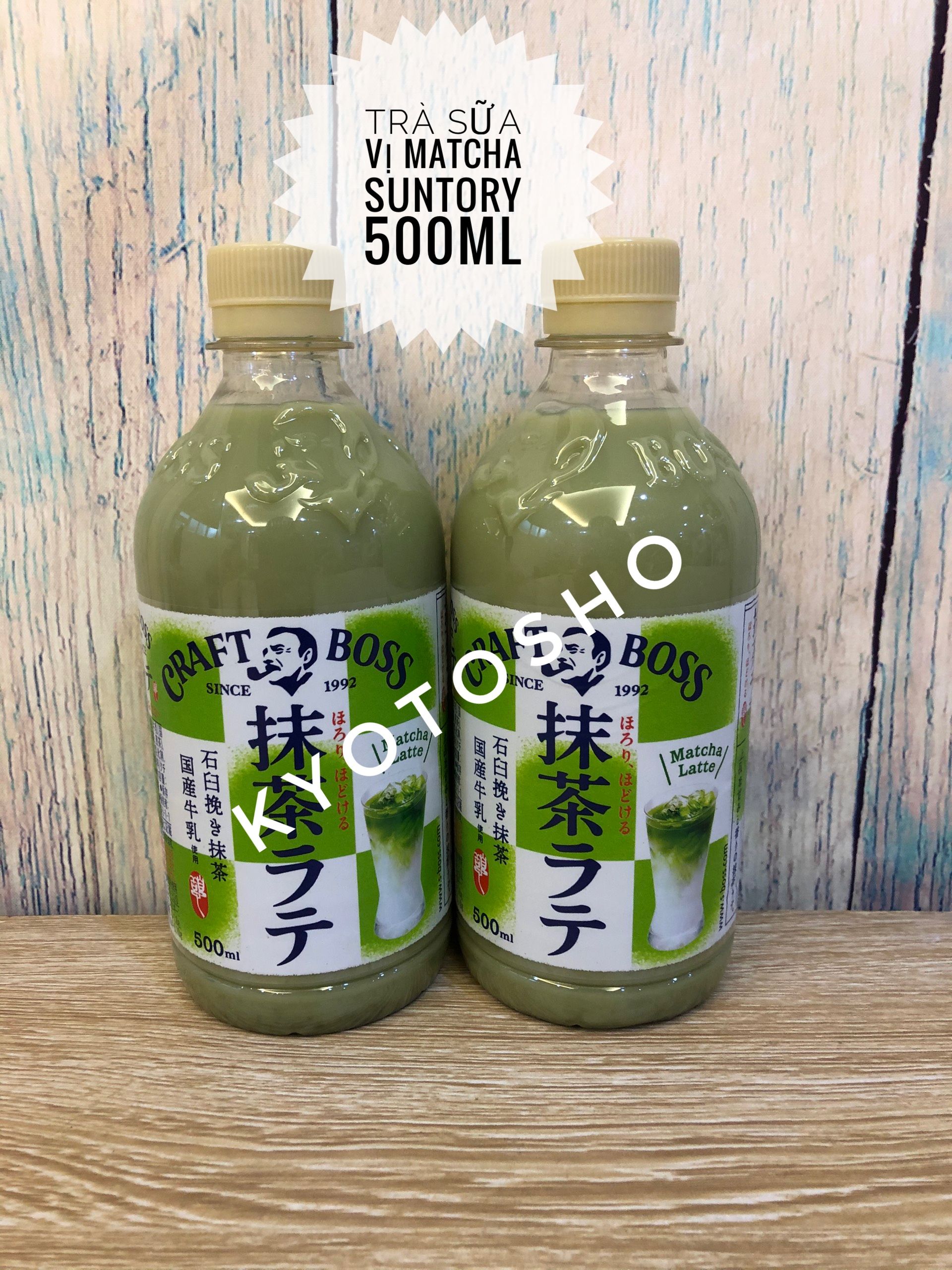 Trà Xanh Sữa Suntory Craft Boss 500Ml (Thùng 24)