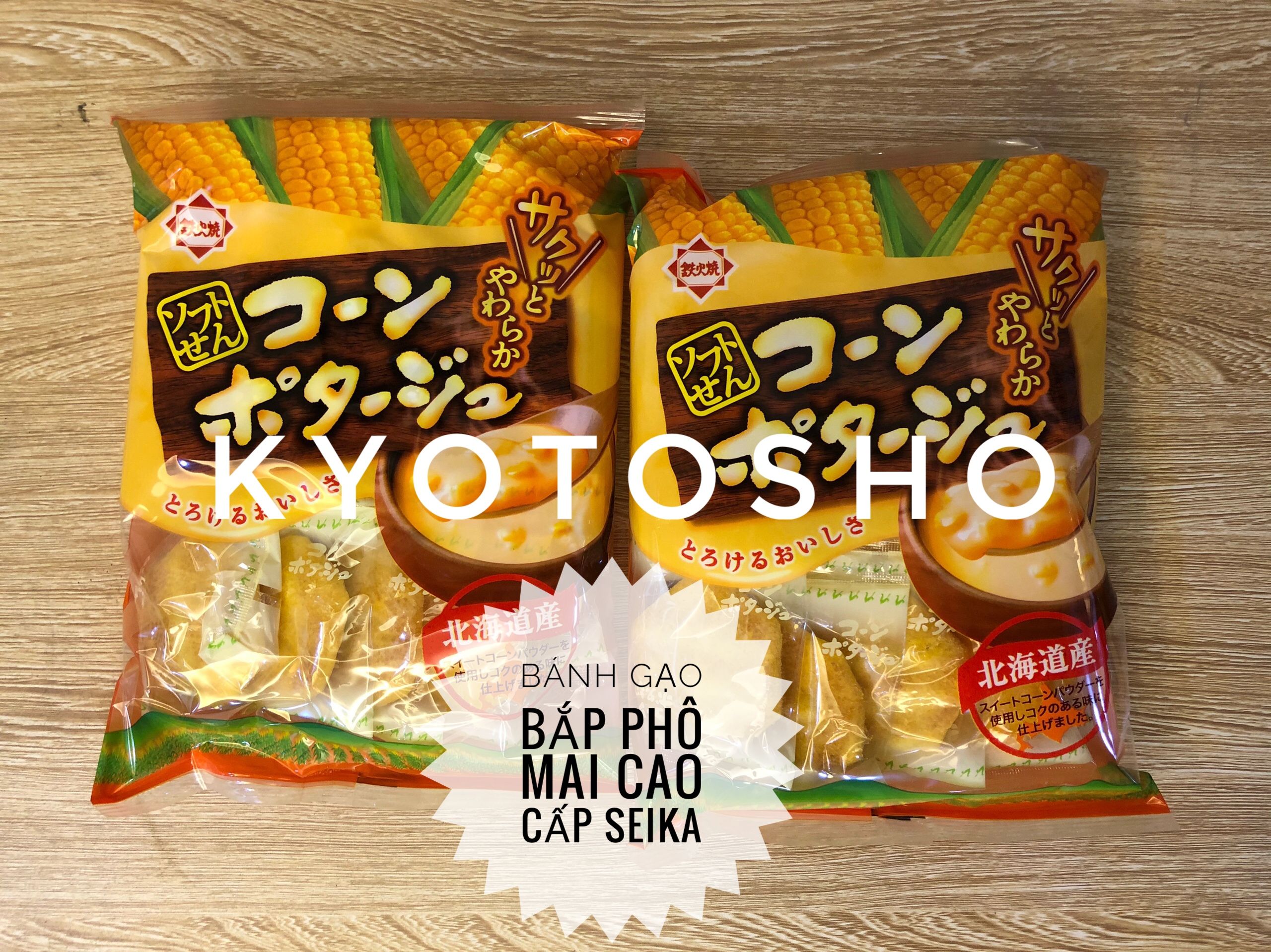 Bánh Gạo Vị Bắp Phômai Honda-Seika 112G