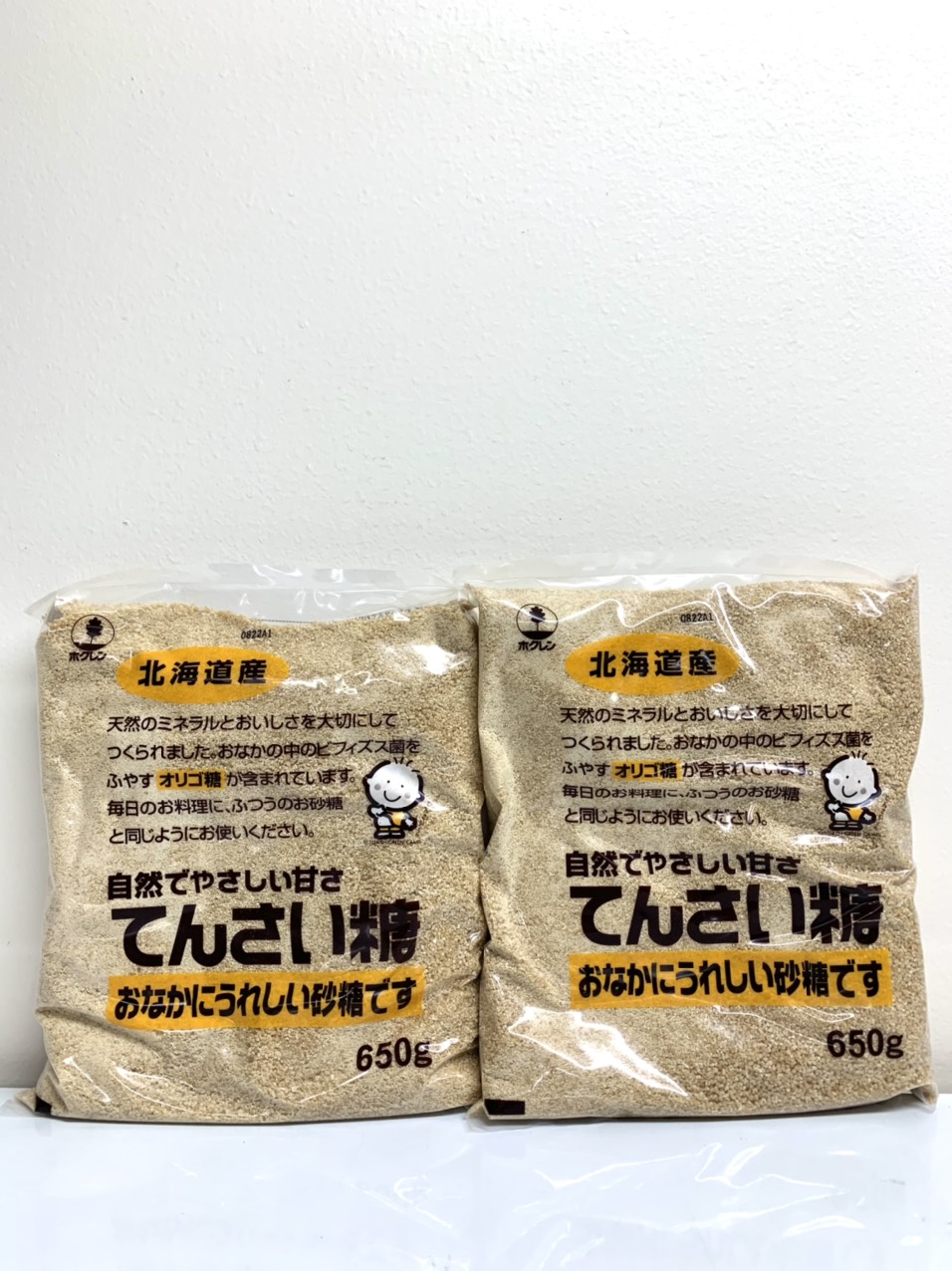 Đường Củ Cải Cho Bé 650Gr