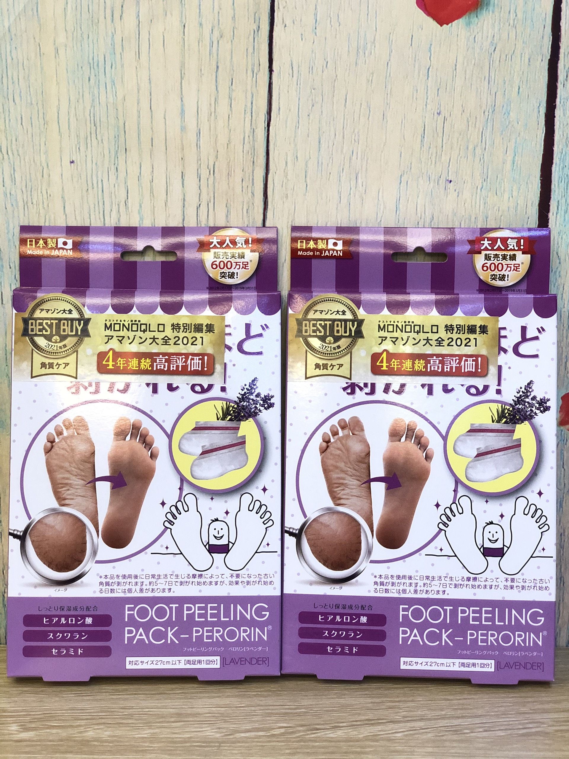 Ủ nẻ chân Sosu hương Lavender