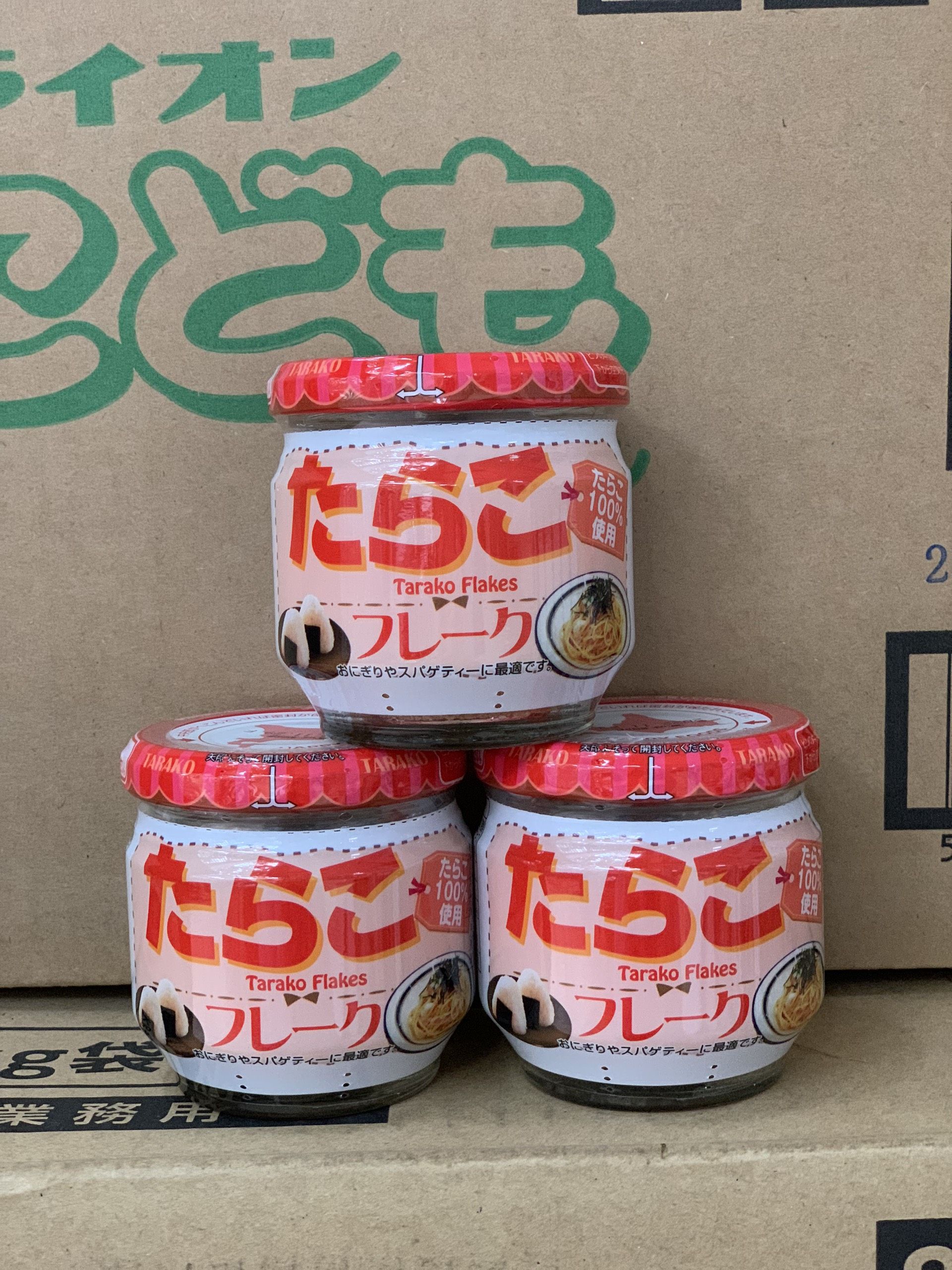 Ruốc trứng cá tuyết Tarako-Nhật Bản 50g