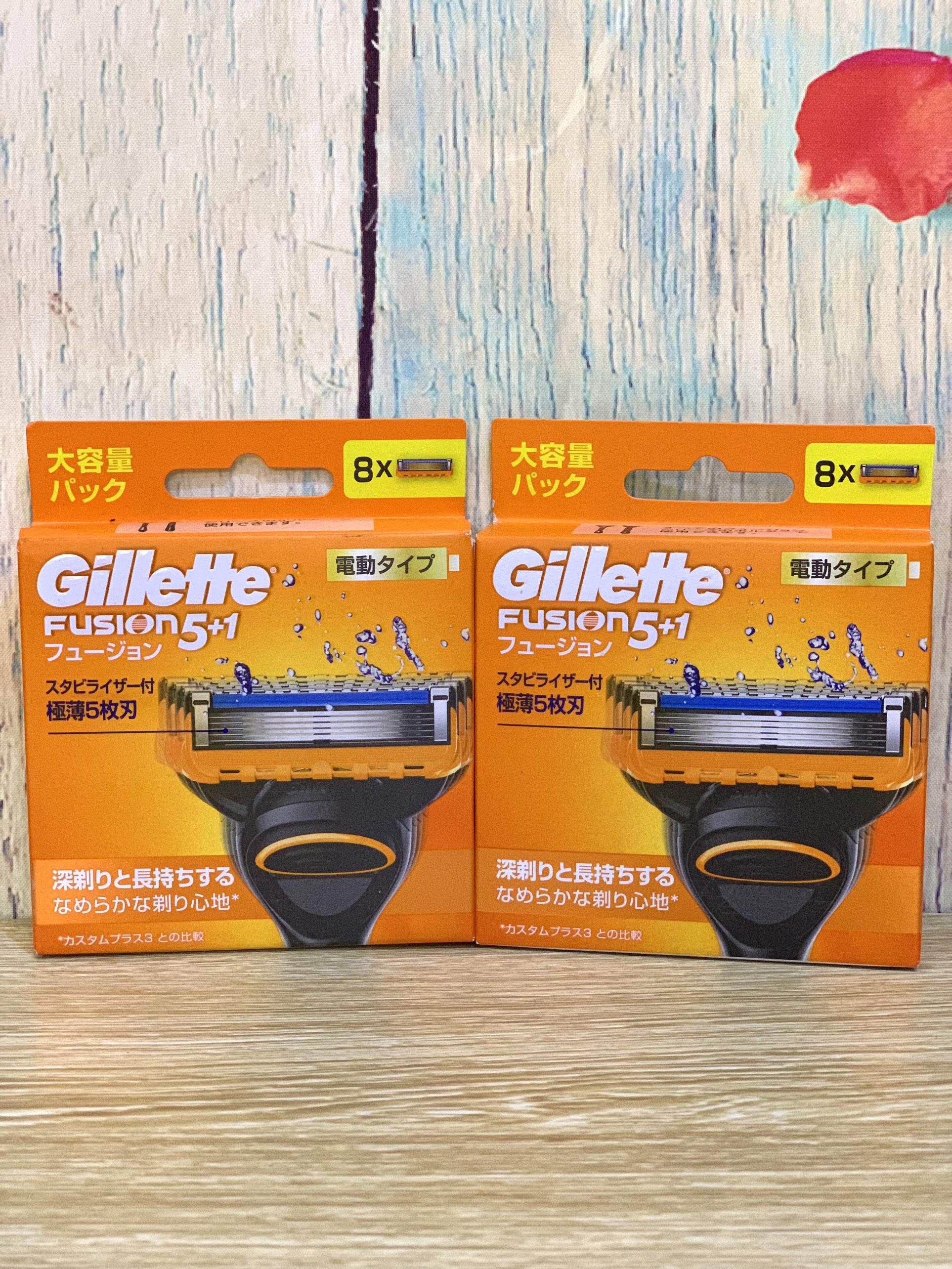 Bộ 8 lưỡi dao Gillette Fusion hộp 8 cái màu vàng 2454